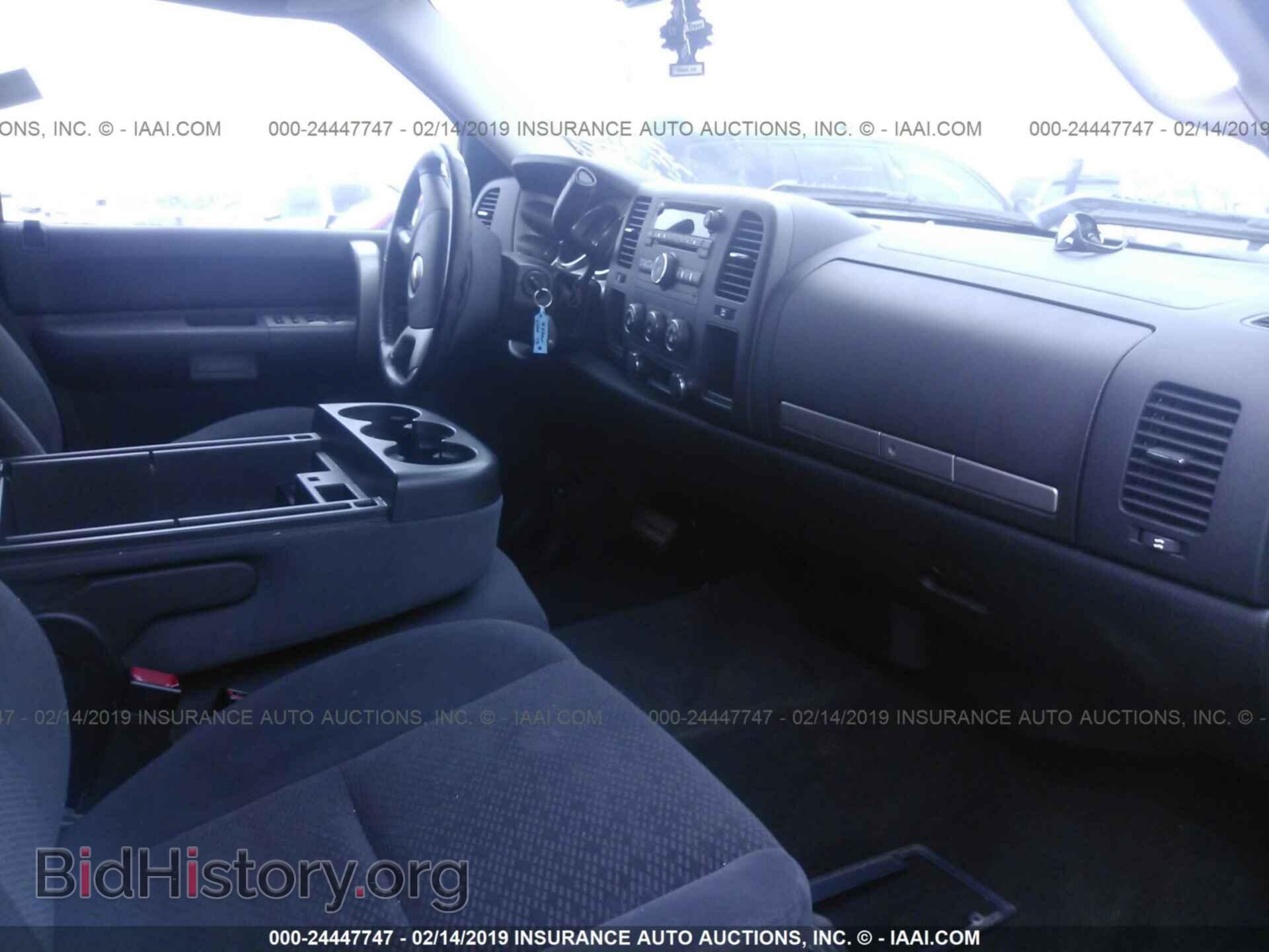 2008 CHEVROLET SILVERADO - VIN: 1GCEC19C78Z157547 - Фото 5