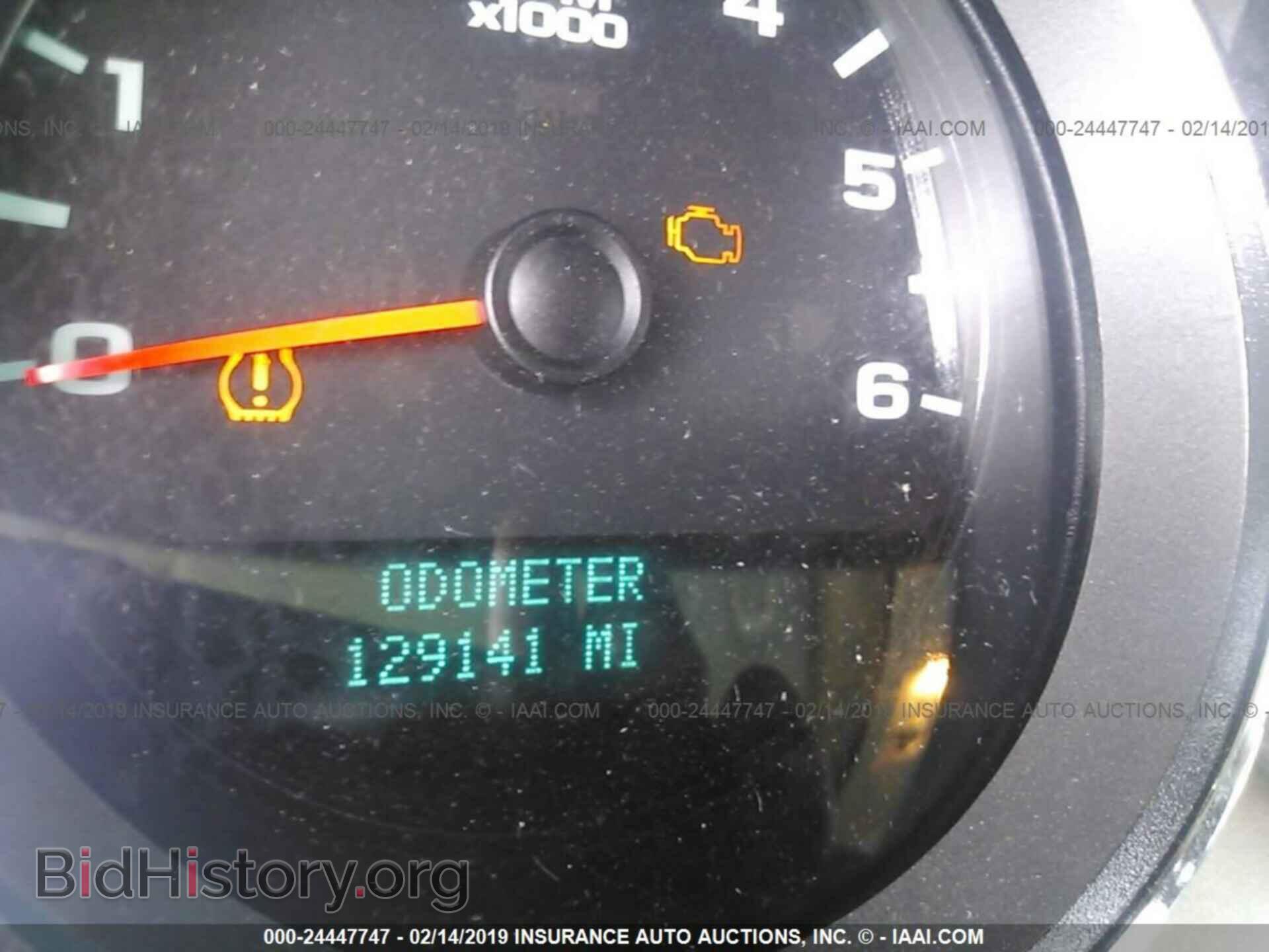 2008 CHEVROLET SILVERADO - VIN: 1GCEC19C78Z157547 - Фото 7