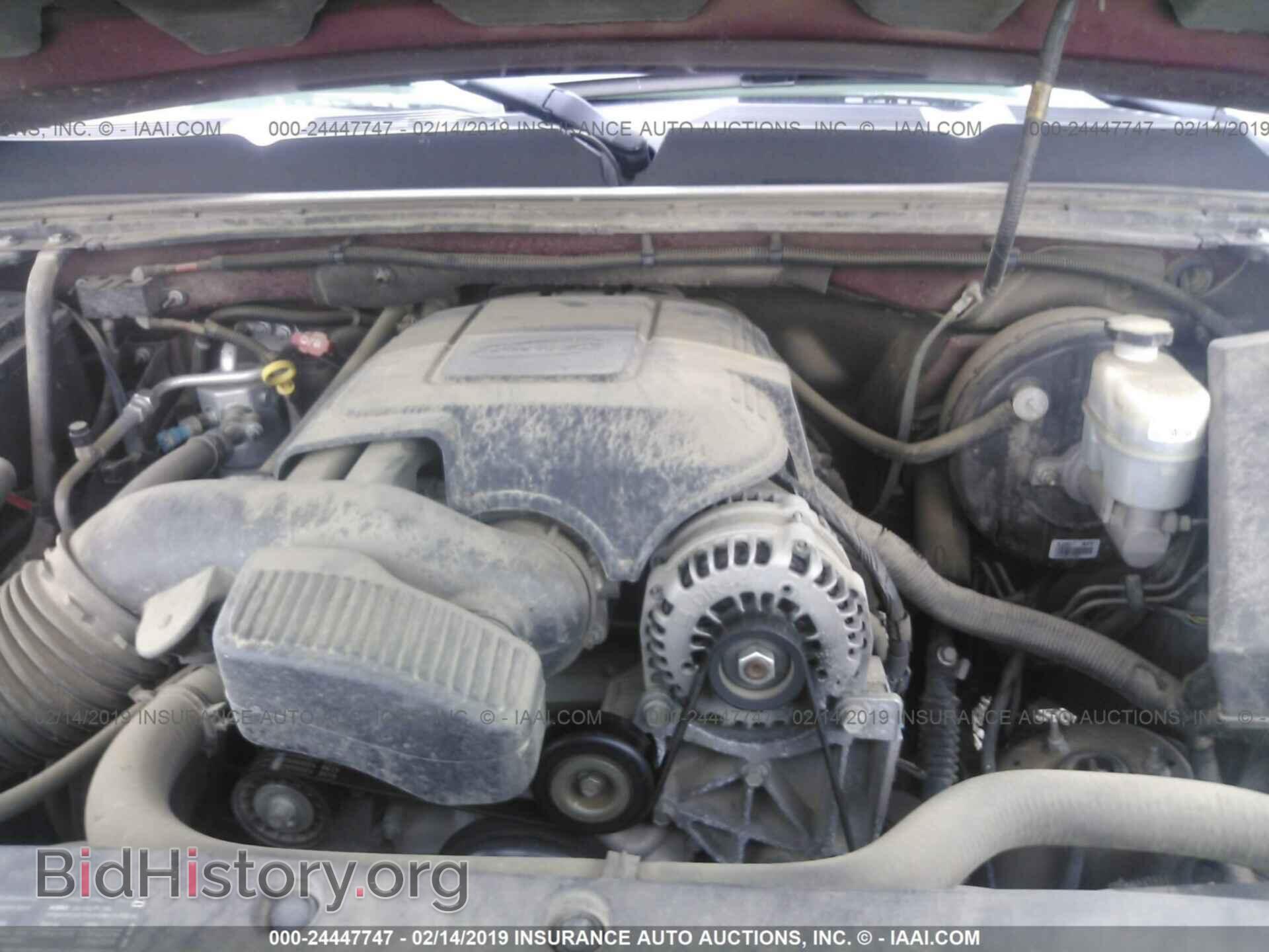 2008 CHEVROLET SILVERADO - VIN: 1GCEC19C78Z157547 - Фото 10