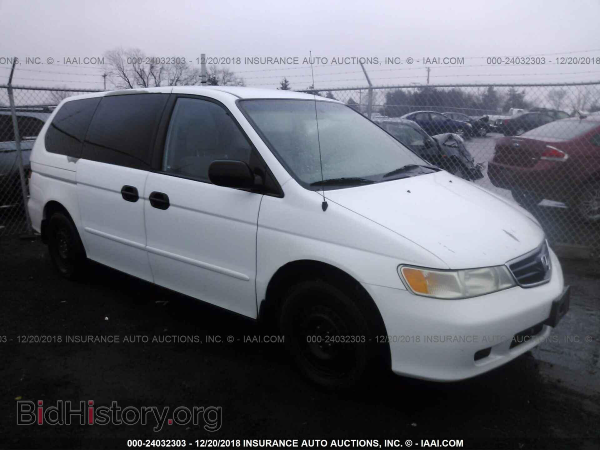 Фотография 5FNRL18593B150473 - HONDA ODYSSEY 2003