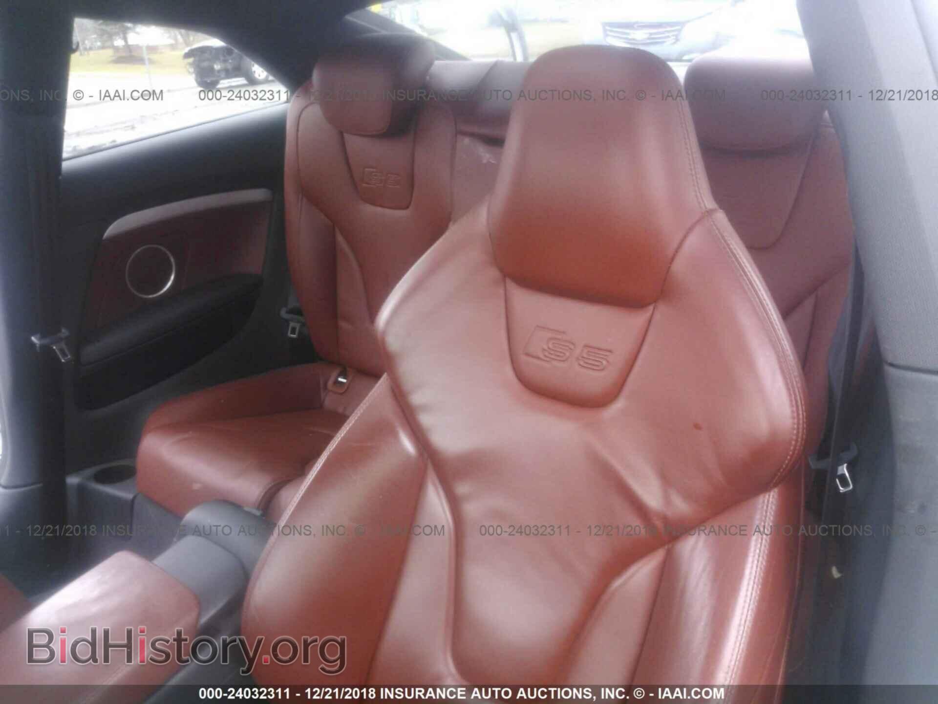 2009 AUDI S5 - VIN: WAURV78T99A036595 - Photo 8