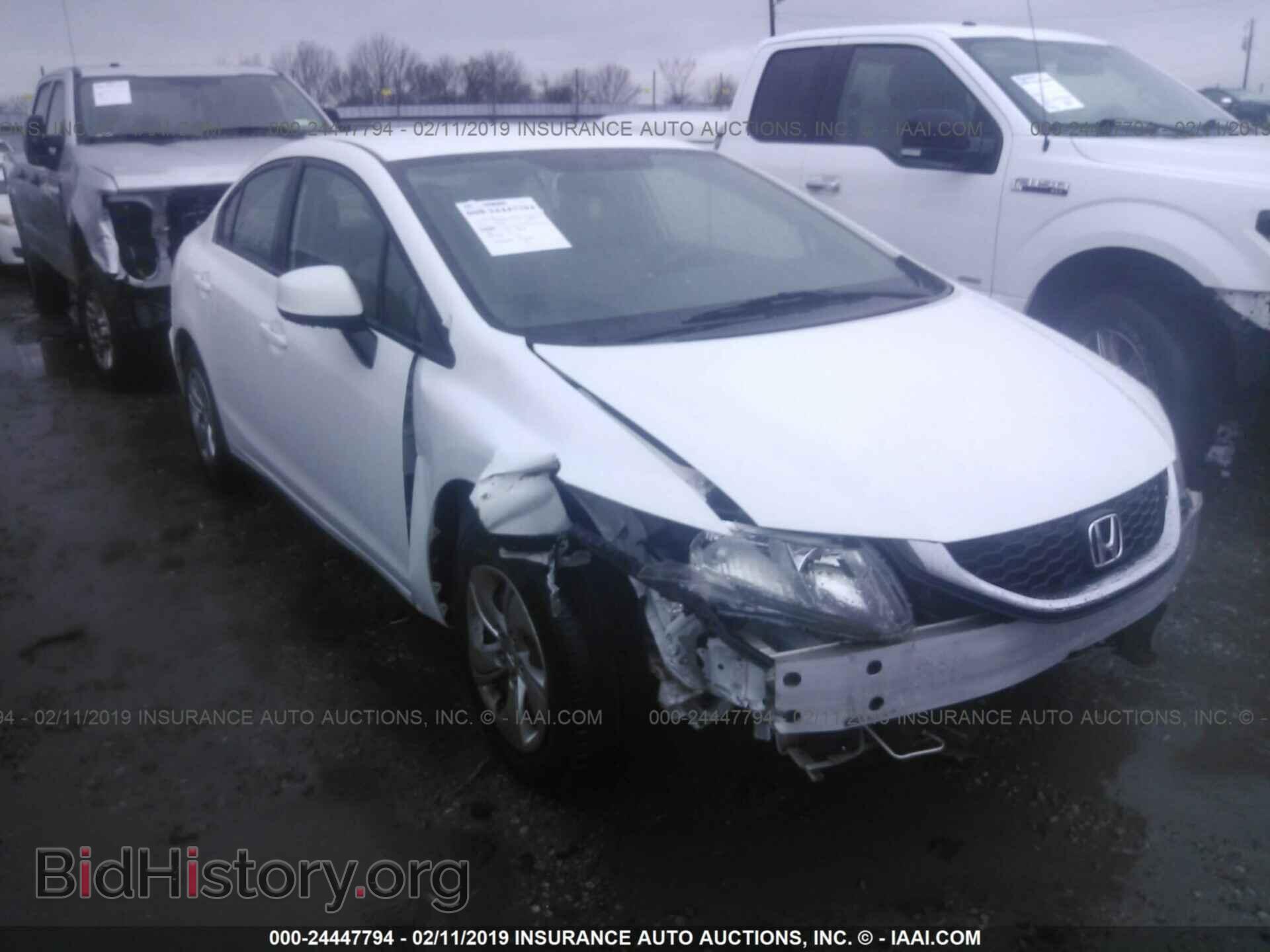 Фотография 19XFB2F58DE026720 - HONDA CIVIC 2013