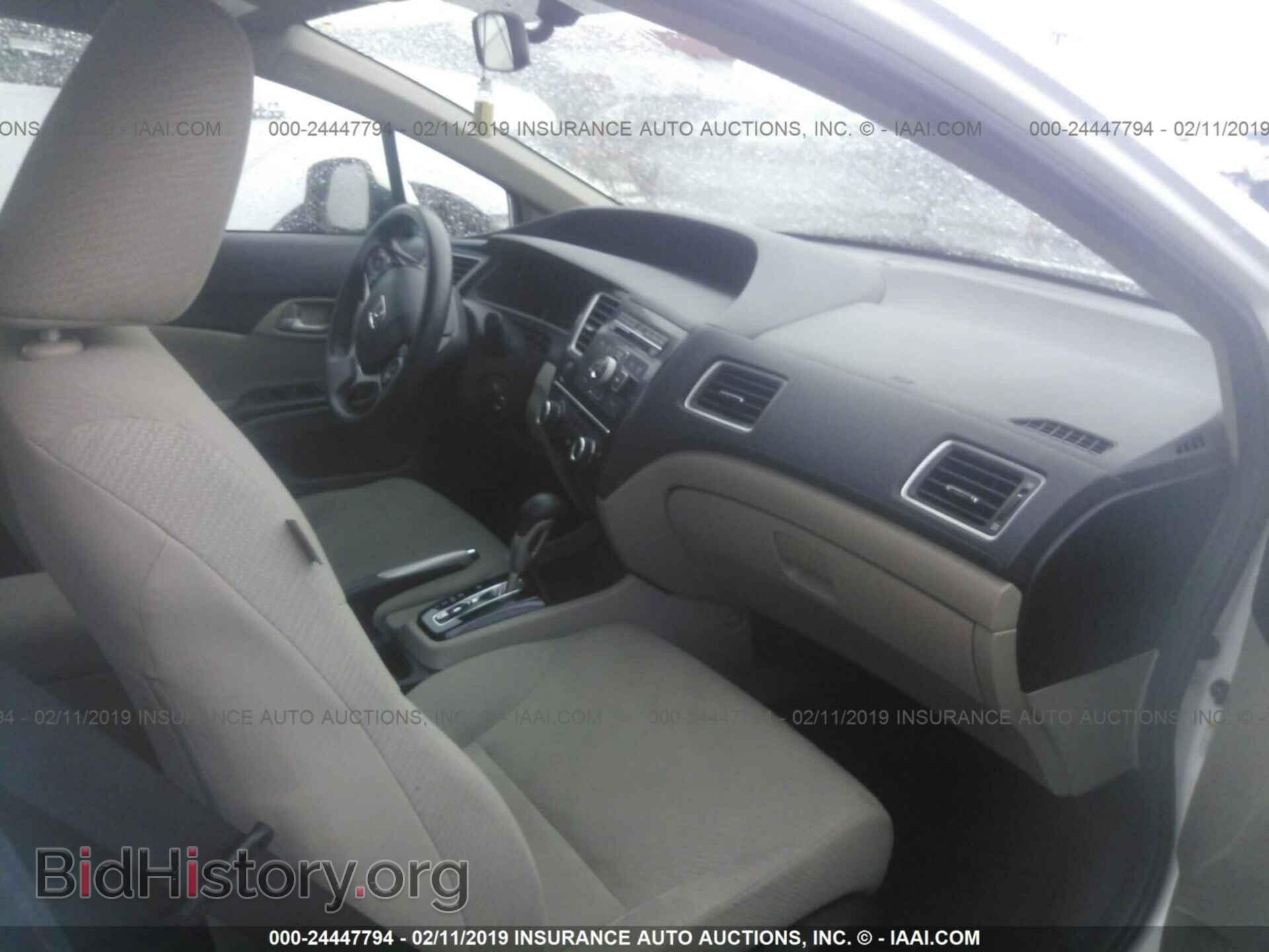2013 HONDA CIVIC - VIN: 19XFB2F58DE026720 - Фото 5
