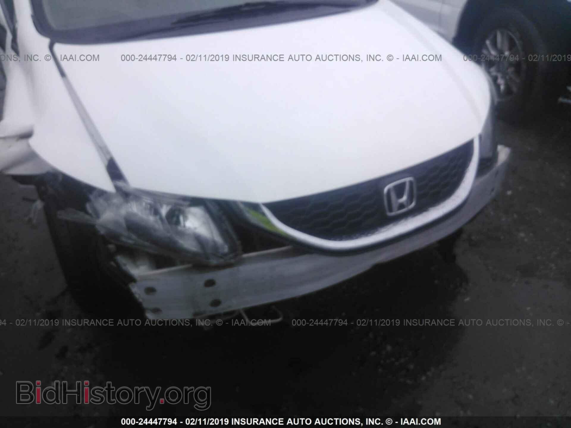 2013 HONDA CIVIC - VIN: 19XFB2F58DE026720 - Фото 6
