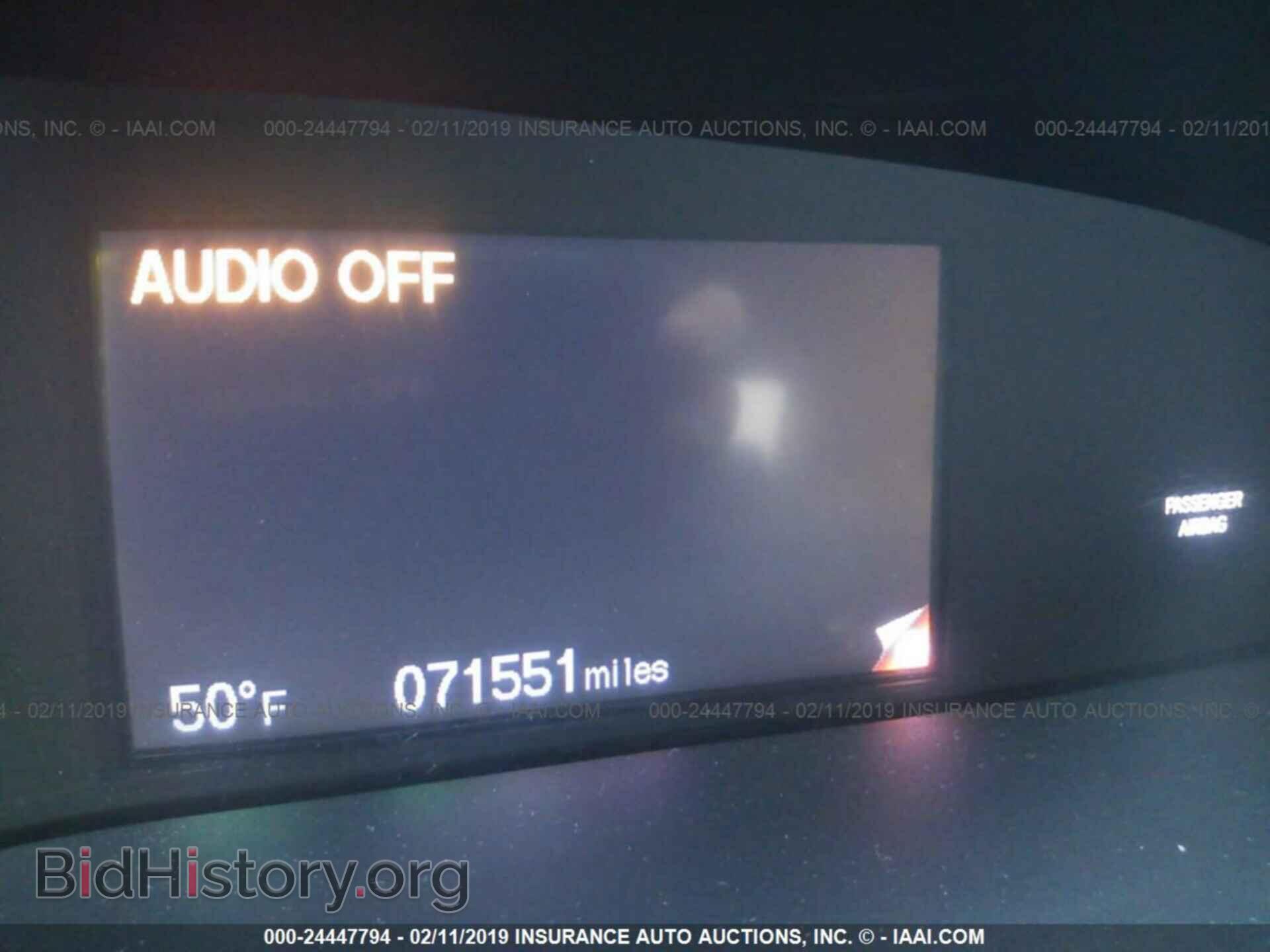 2013 HONDA CIVIC - VIN: 19XFB2F58DE026720 - Фото 7