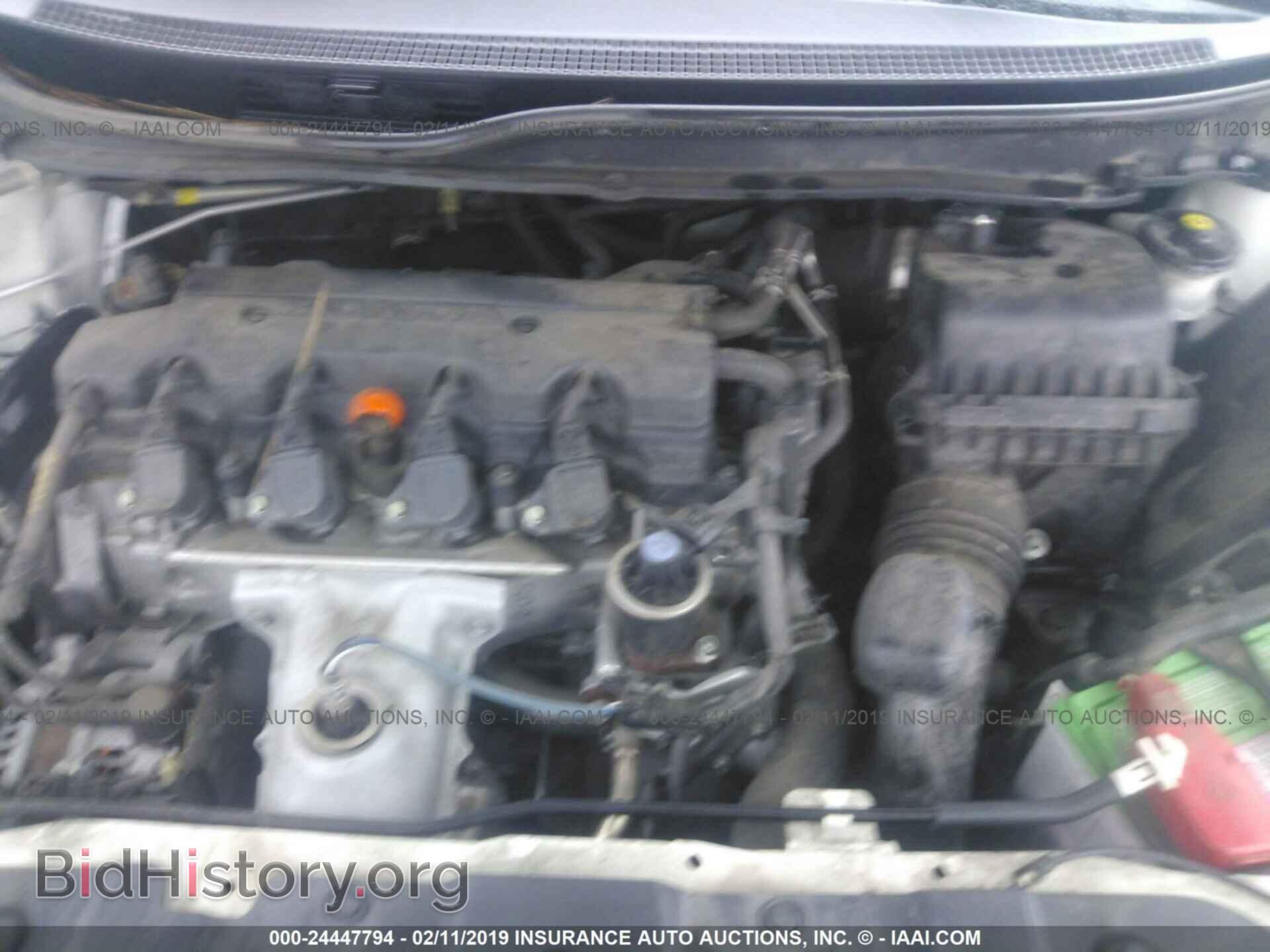 2013 HONDA CIVIC - VIN: 19XFB2F58DE026720 - Фото 10