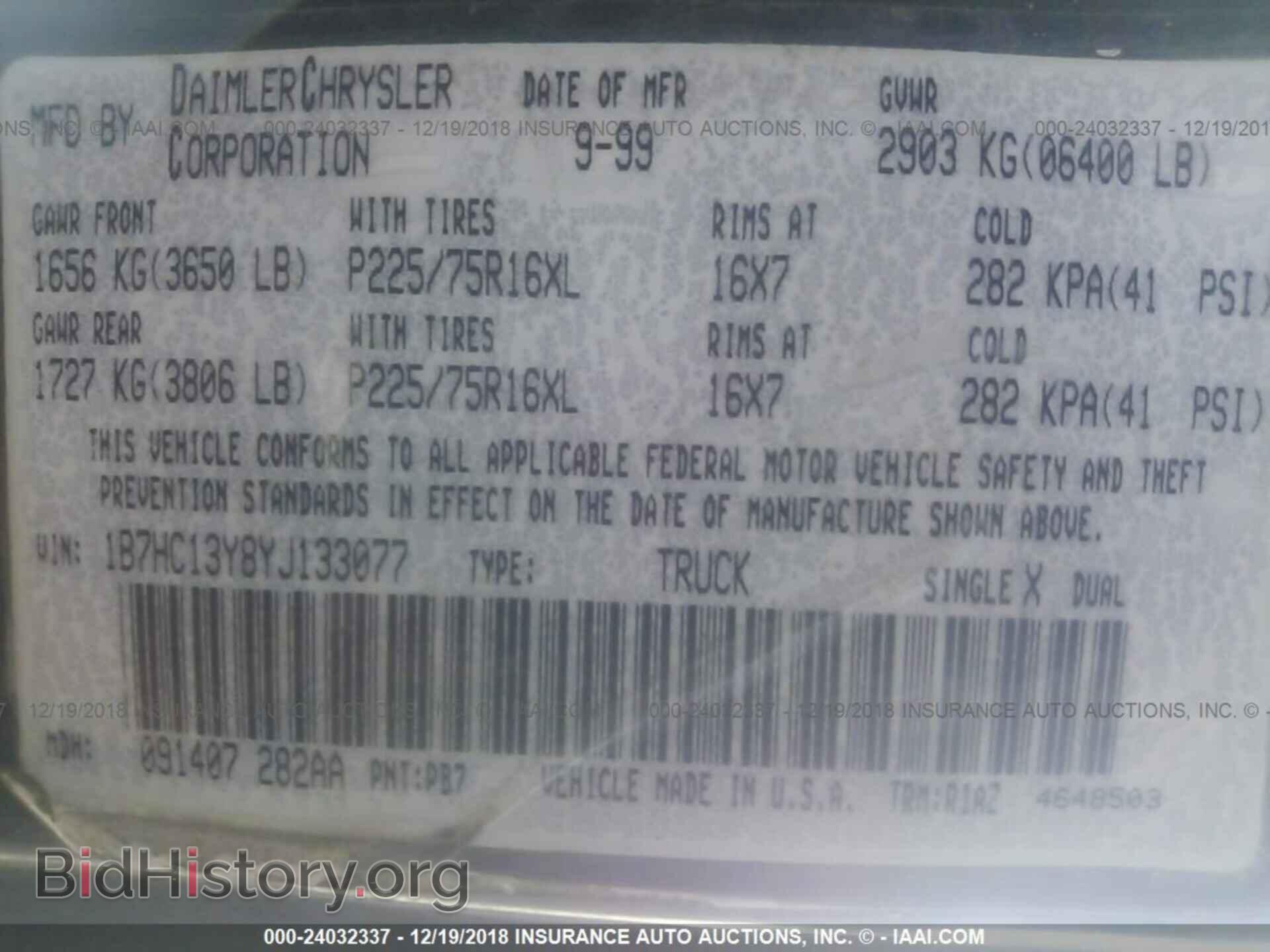 2013 RAM 2500 - VIN: 3C6LR4AT2DG558539 - Photo 9