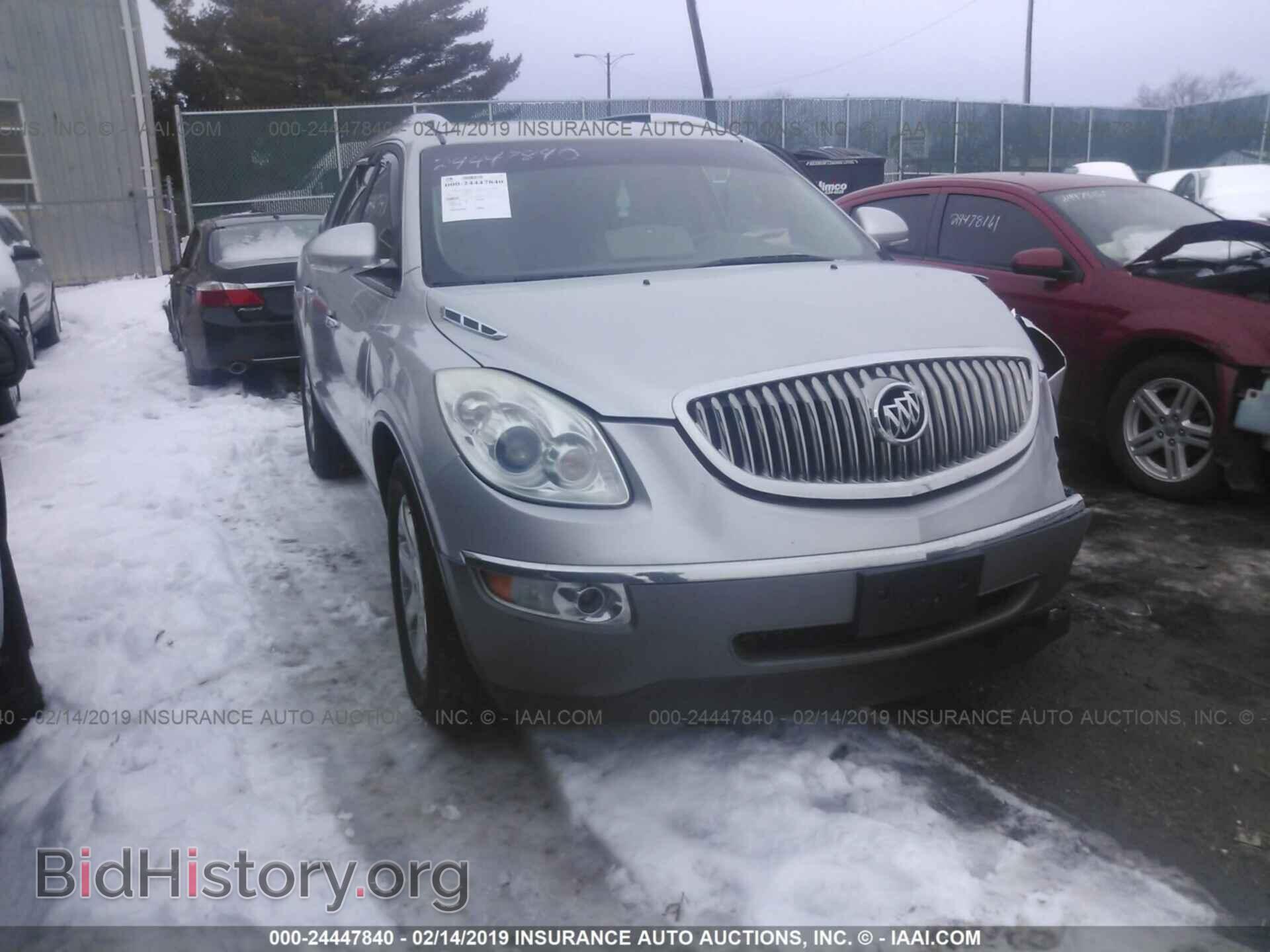 Photo 5GALVBED2AJ232358 - BUICK ENCLAVE 2010