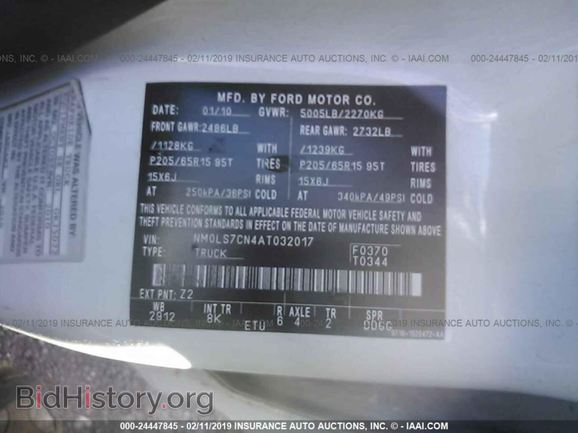 2010 FORD TRANSIT CONNECT - VIN: NM0LS7CN4AT032017 - Фото 9