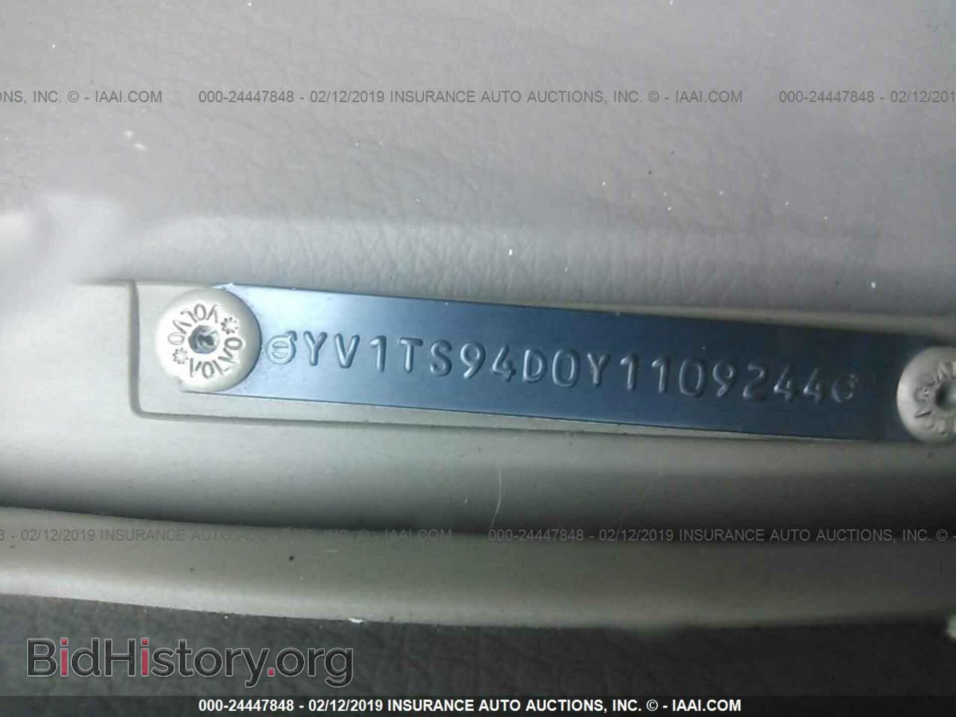 2000 VOLVO S80 - VIN: YV1TS94D0Y1109244 - Фото 9