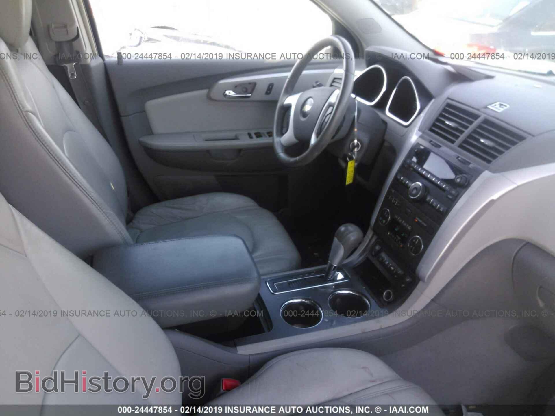 2009 CHEVROLET TRAVERSE - VIN: 1GNER23D69S169812 - Фото 5