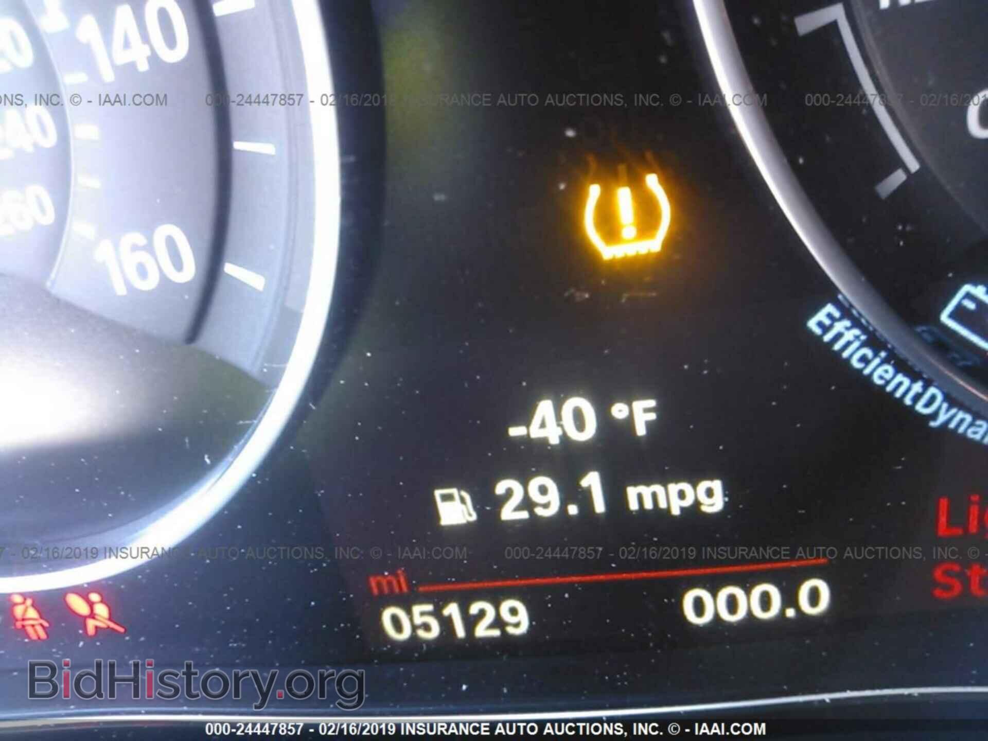 2018 BMW 320 - VIN: WBA8A3C55JA489383 - Photo 7