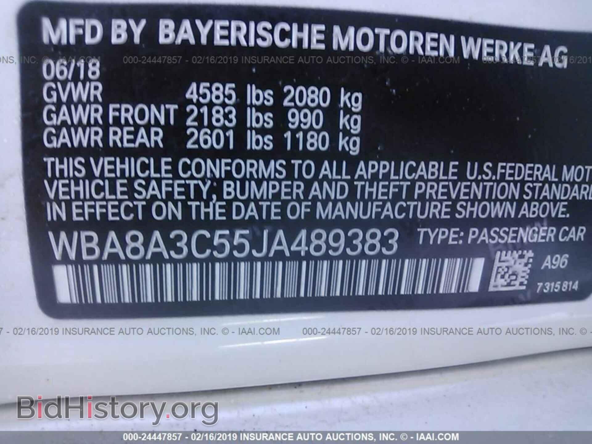 2018 BMW 320 - VIN: WBA8A3C55JA489383 - Photo 9