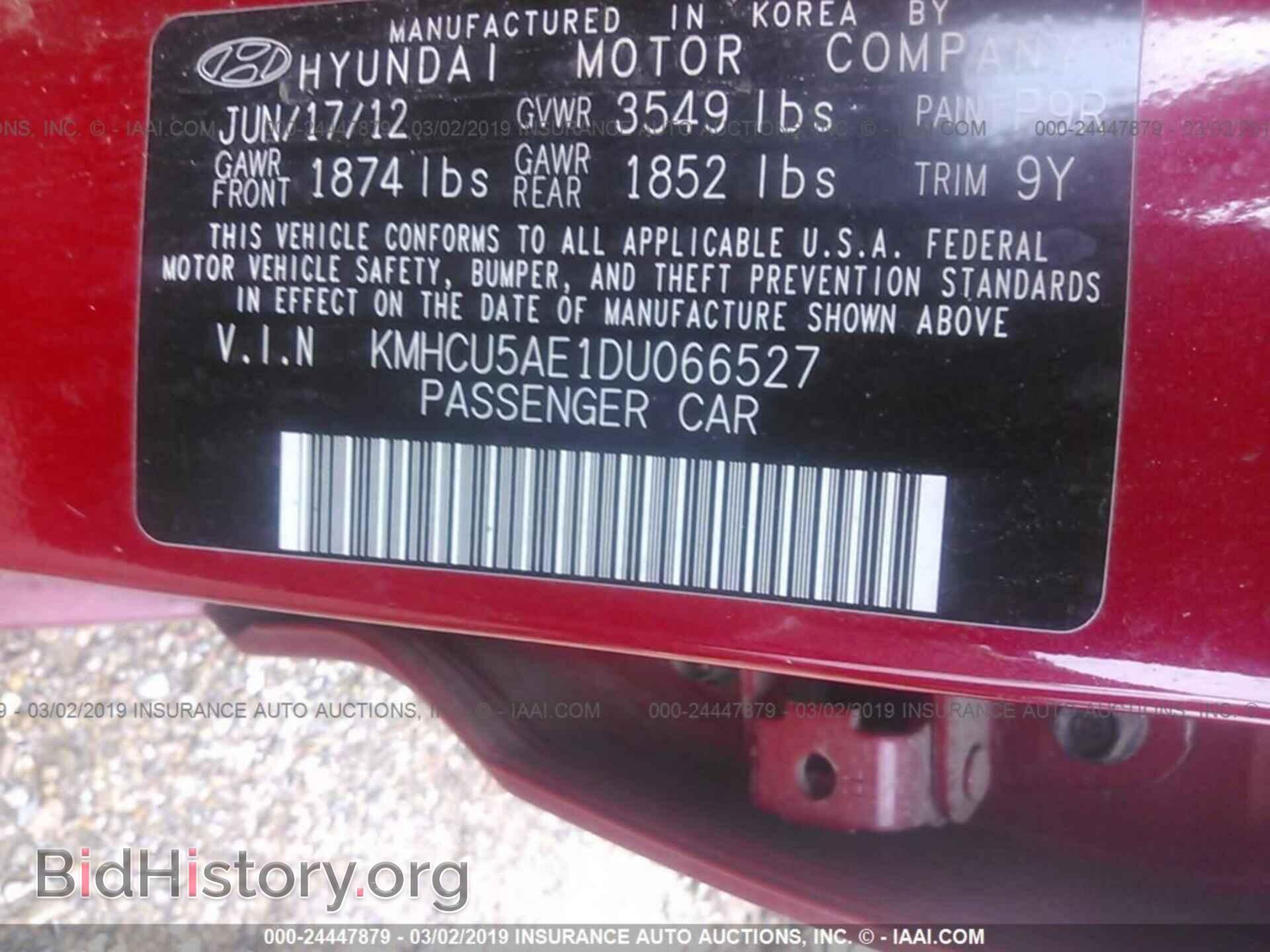2013 HYUNDAI ACCENT - VIN: KMHCU5AE1DU066527 - Фото 9