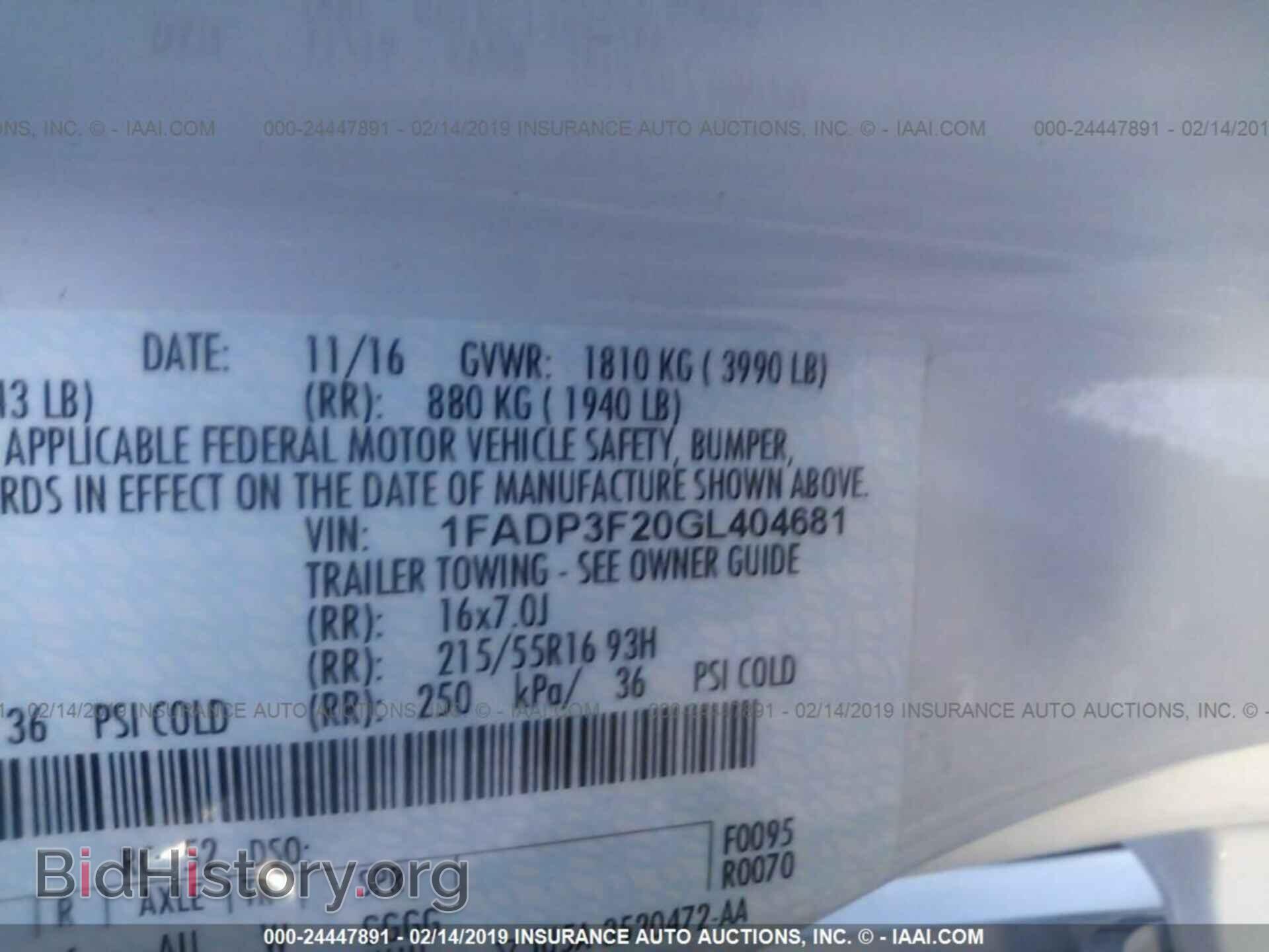 2016 FORD FOCUS - VIN: 1FADP3F20GL404681 - Photo 9