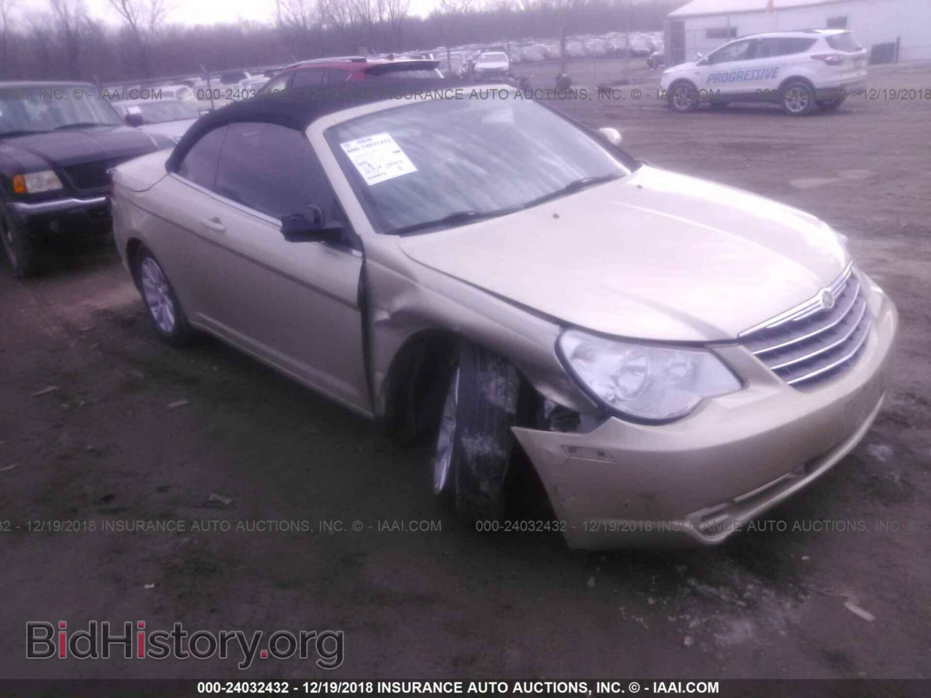 Photo 1C3BC5ED0AN148909 - CHRYSLER SEBRING 2010