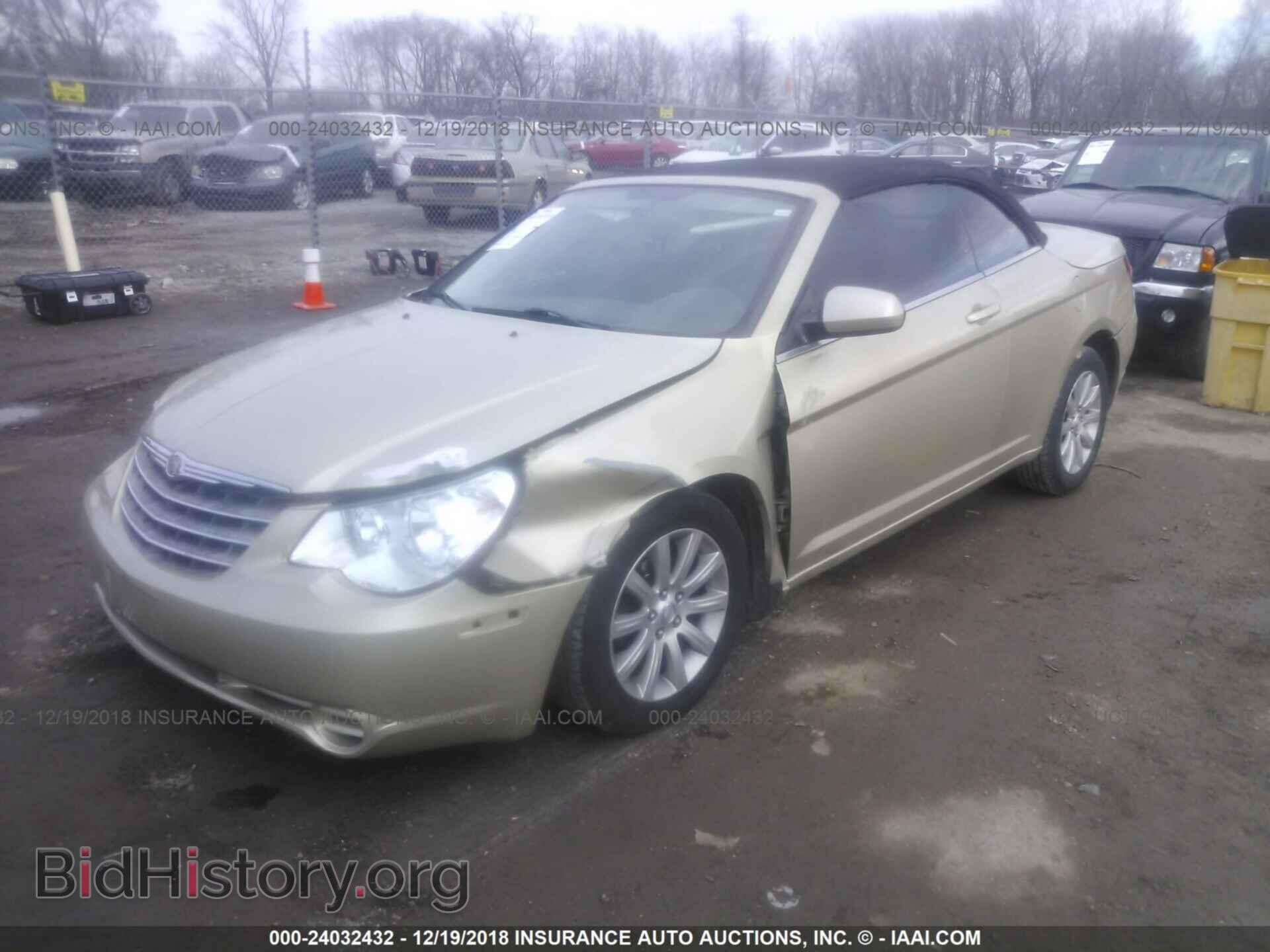 2010 CHRYSLER SEBRING - VIN: 1C3BC5ED0AN148909 - Фото 2