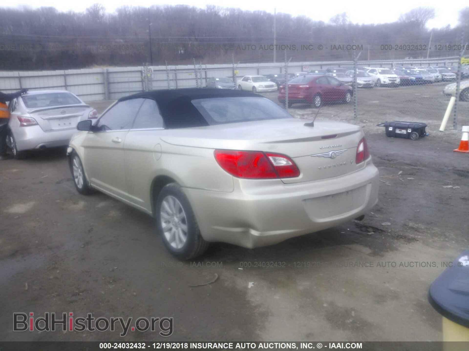 2010 CHRYSLER SEBRING - VIN: 1C3BC5ED0AN148909 - Фото 3