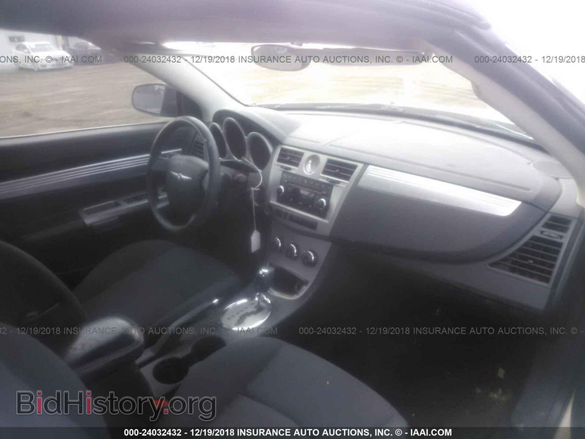 2010 CHRYSLER SEBRING - VIN: 1C3BC5ED0AN148909 - Фото 5