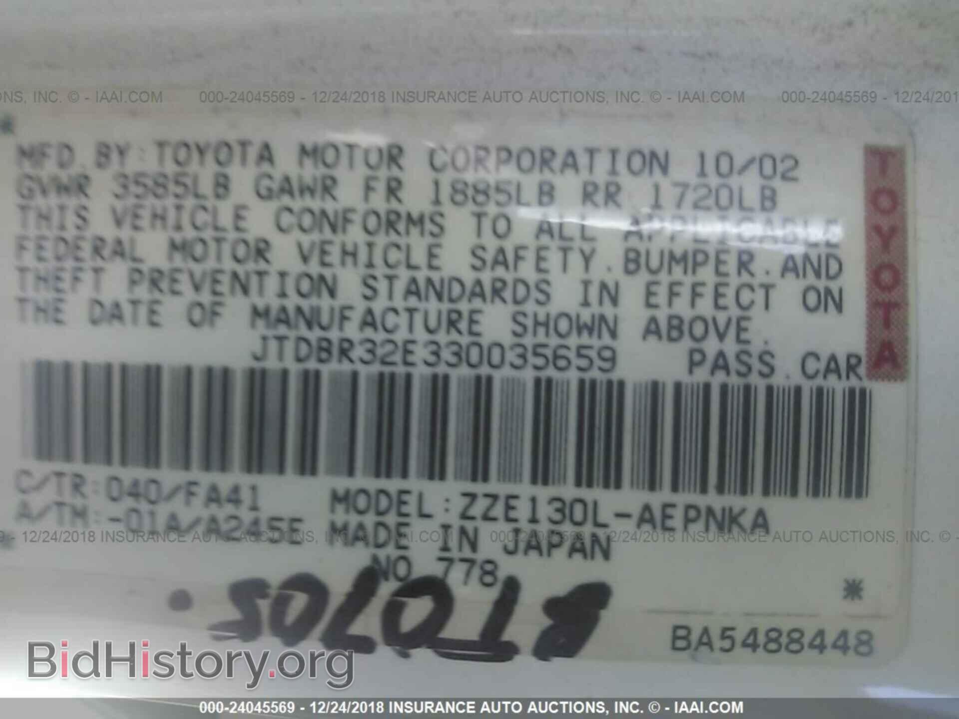 2003 TOYOTA COROLLA - VIN: JTDBR32E330035659 - Фото 9