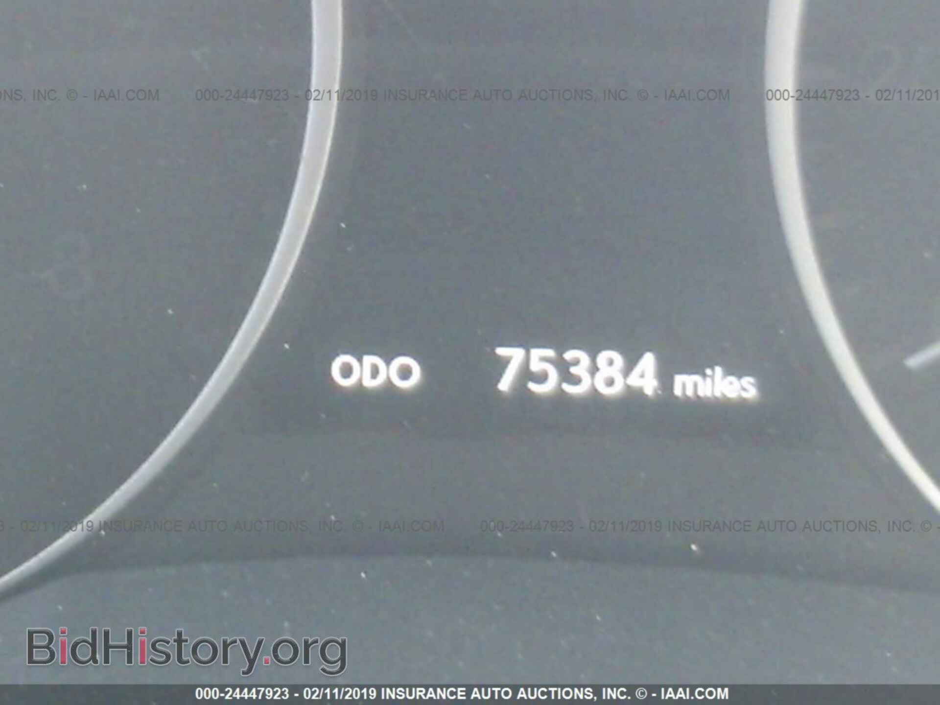 2014 LEXUS ES - VIN: JTHBW1GG5E2047826 - Фото 7