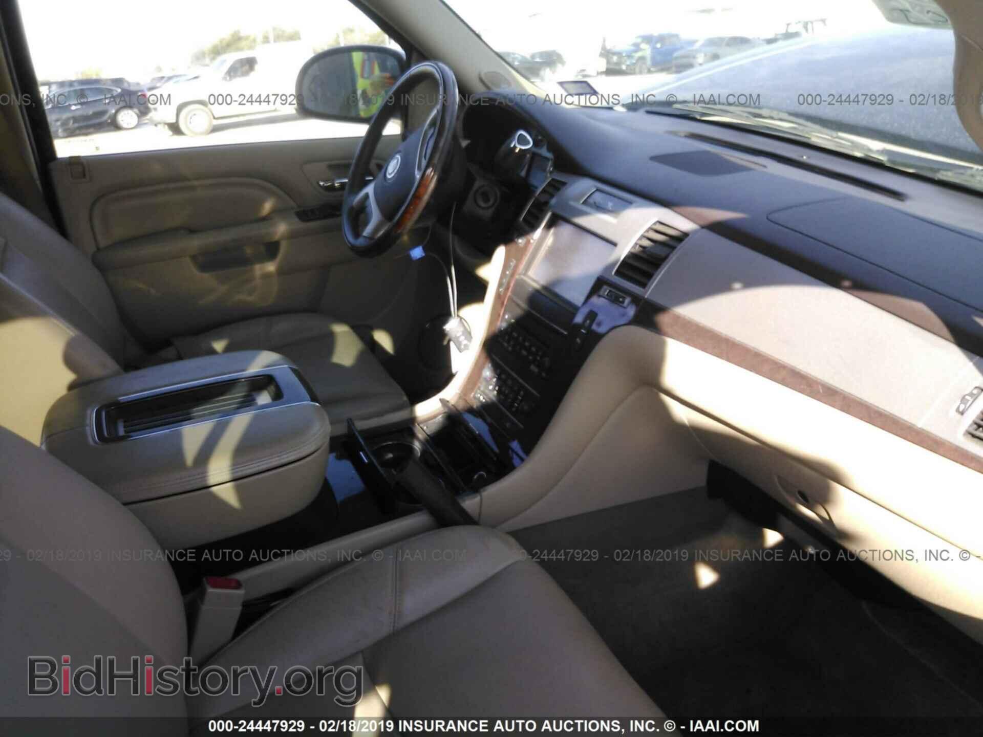 2014 CADILLAC ESCALADE - VIN: 1GYS3BEF2ER147121 - Фото 5