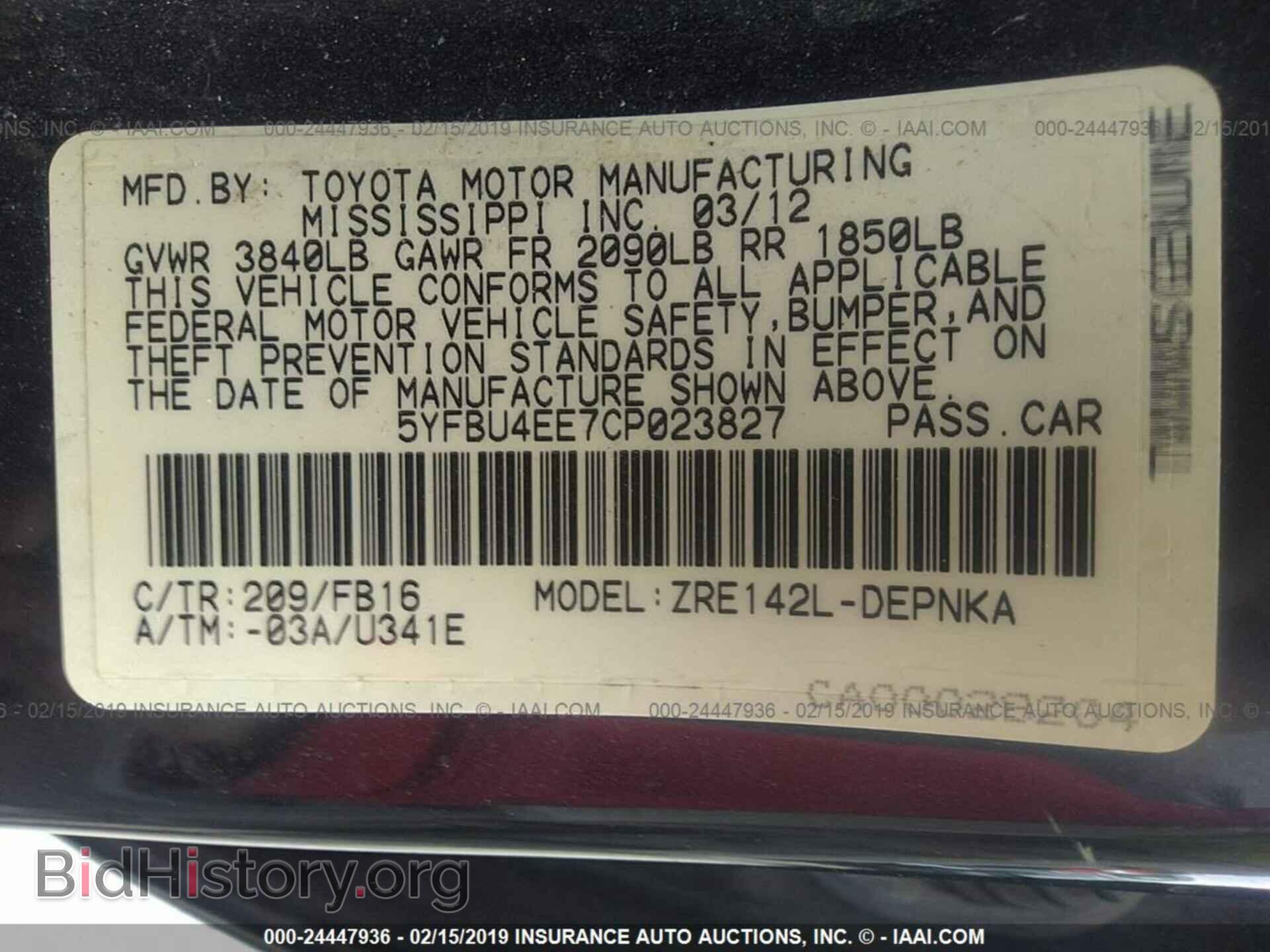 2012 TOYOTA COROLLA - VIN: 5YFBU4EE7CP023827 - Фото 9