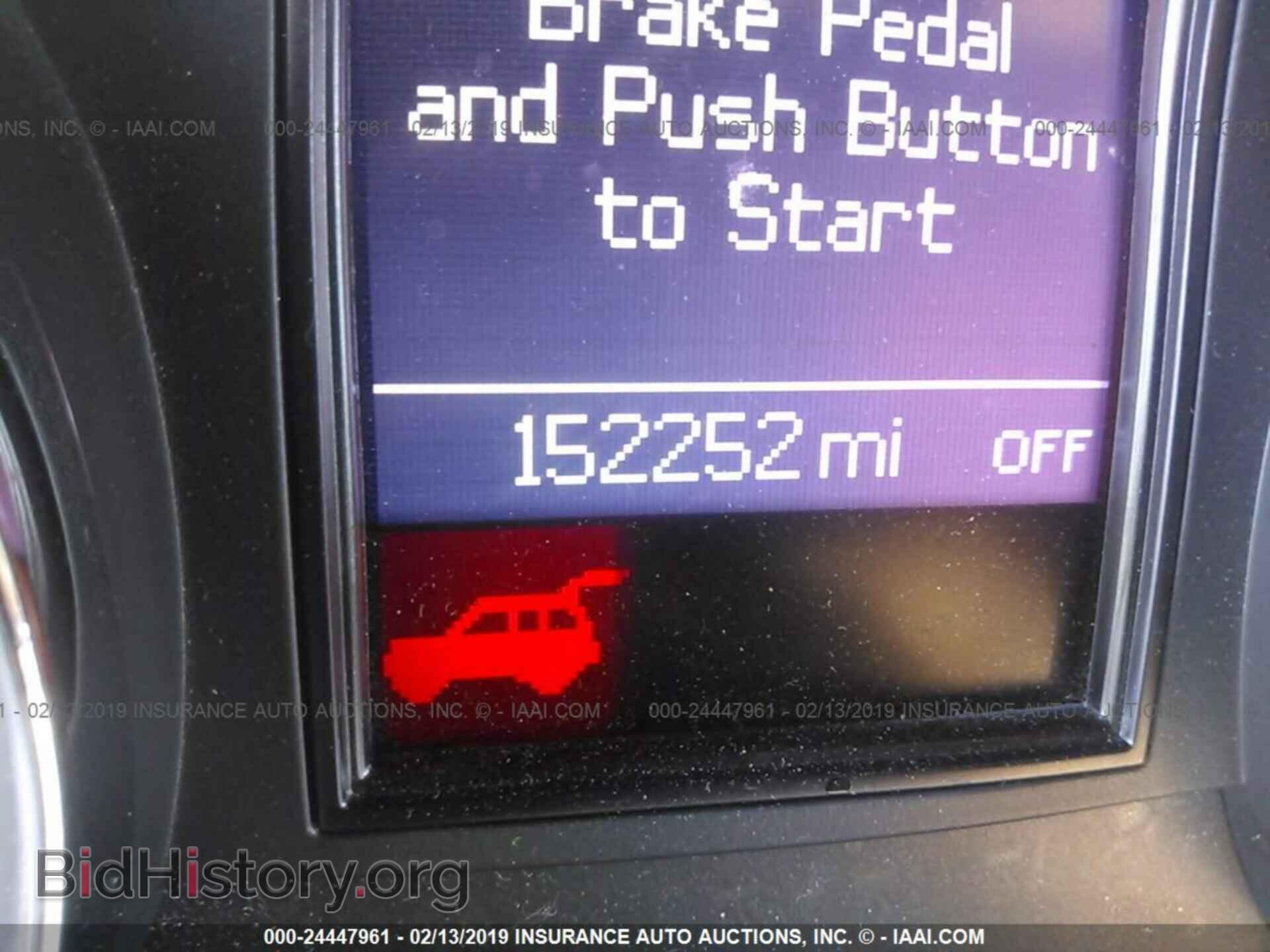 2013 DODGE DURANGO - VIN: 1C4SDHETXDC603895 - Photo 7
