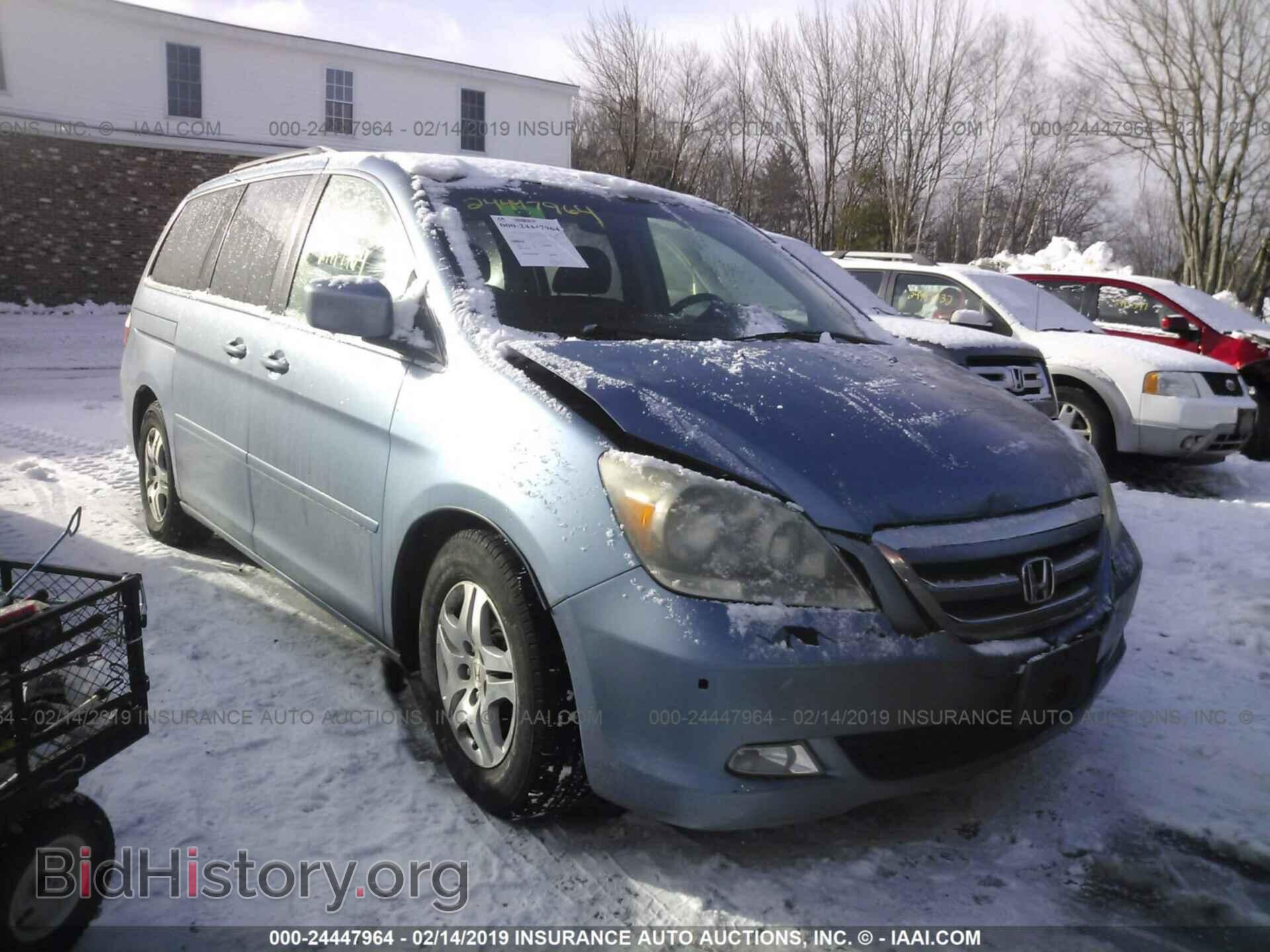 Фотография 5FNRL38875B082943 - HONDA ODYSSEY 2005