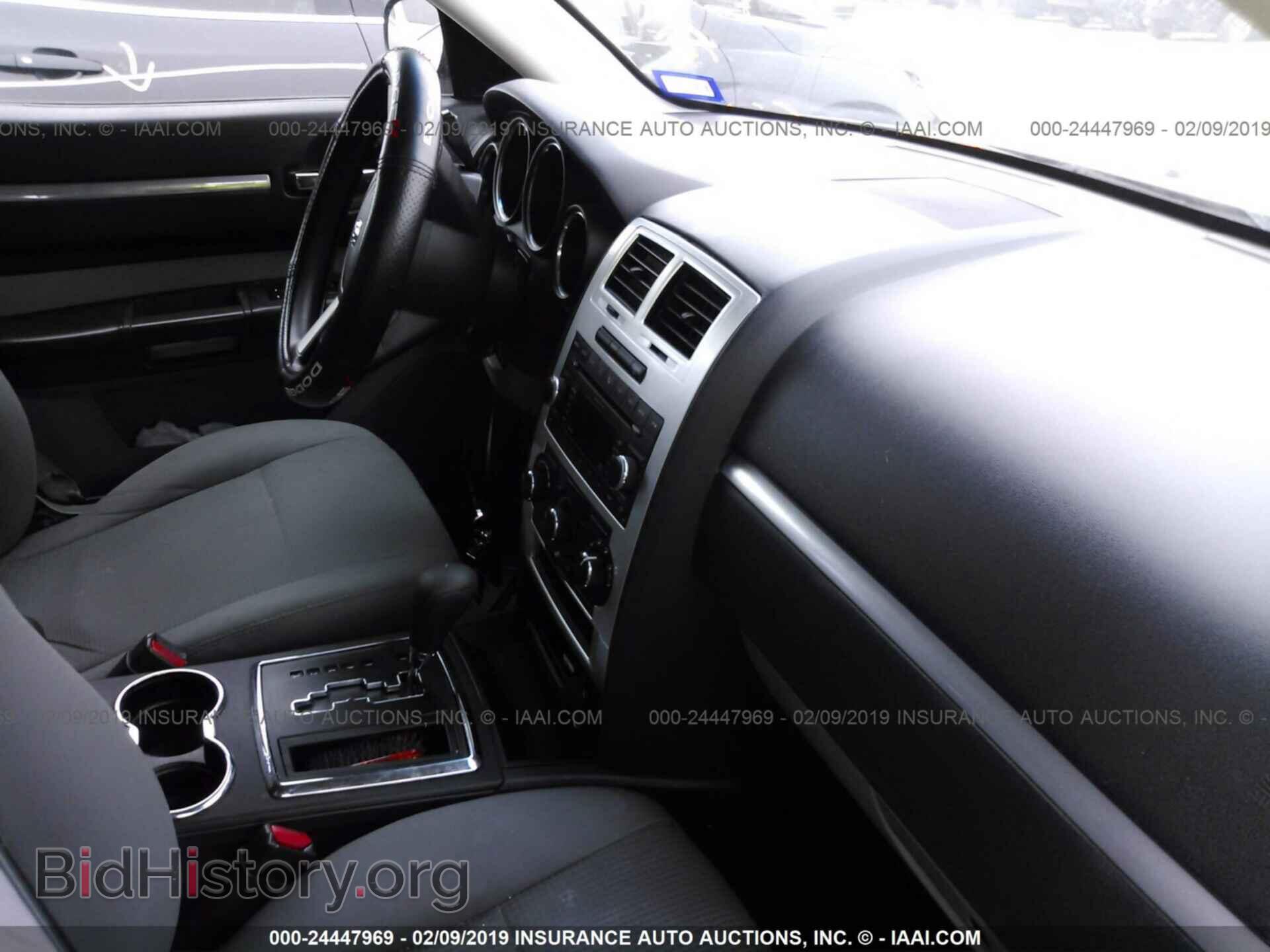 2009 BUICK LUCERNE - VIN: 1G4HD57M79U150671 - Фото 5