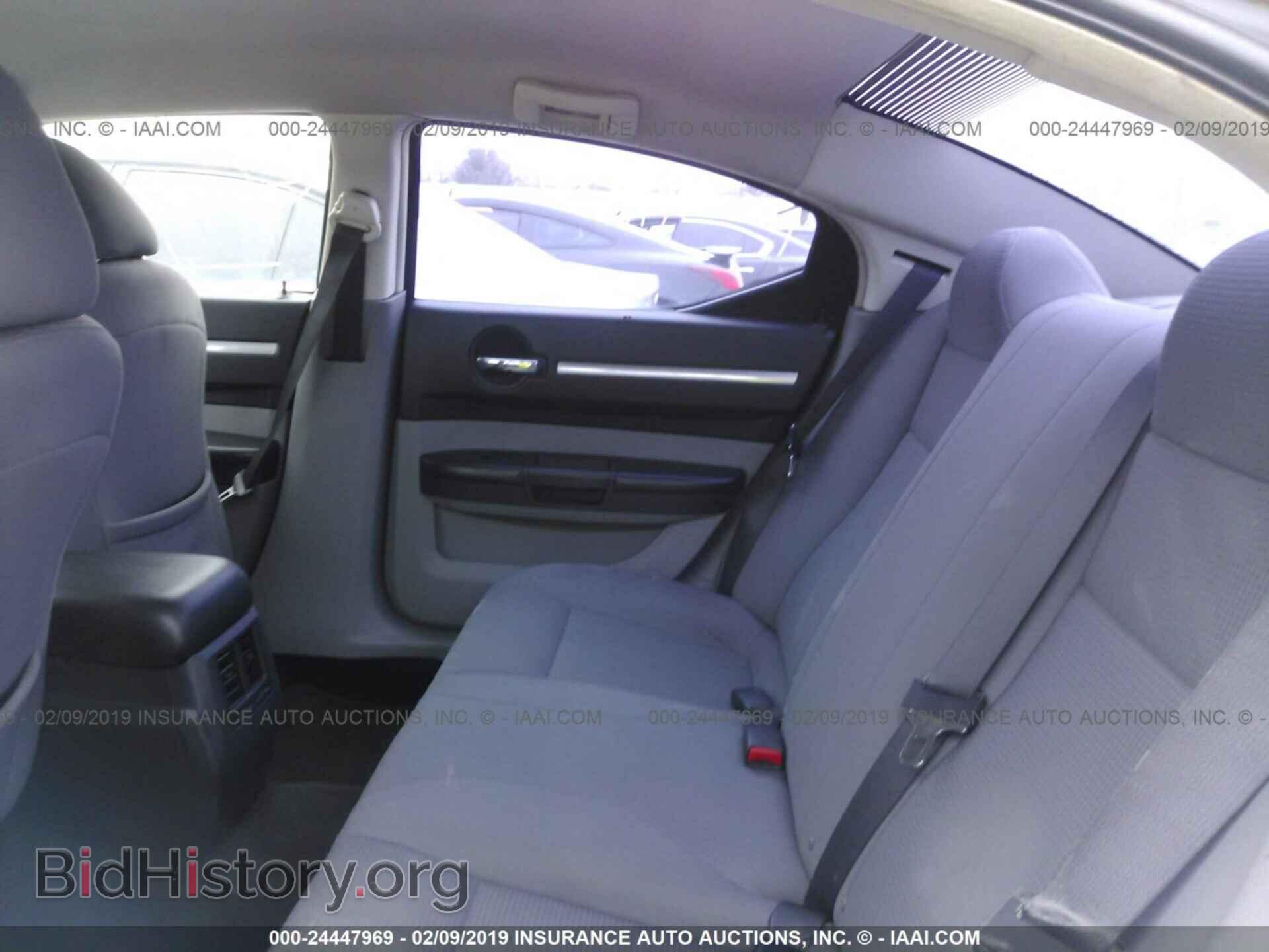 2009 BUICK LUCERNE - VIN: 1G4HD57M79U150671 - Фото 8