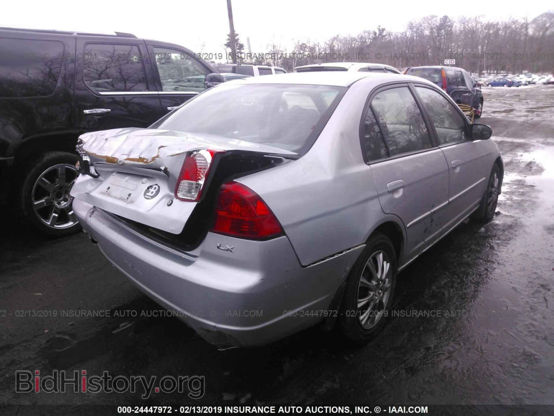 2005 HONDA CIVIC - VIN: 2HGES16535H543131 - Фото 4