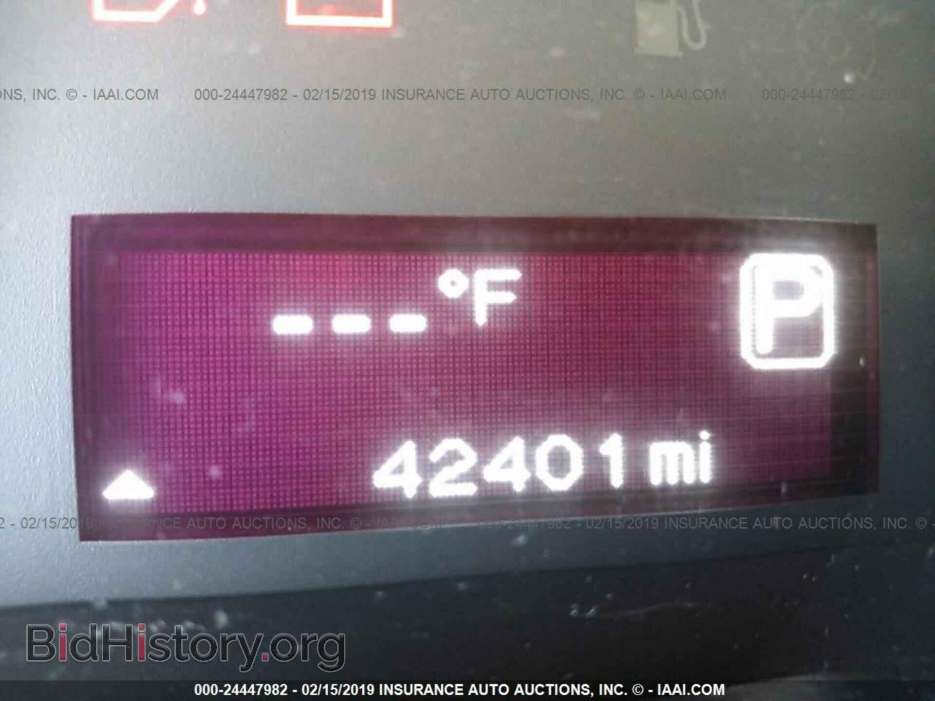 2016 DODGE DART - VIN: 1C3CDFBA3GD623324 - Фото 7