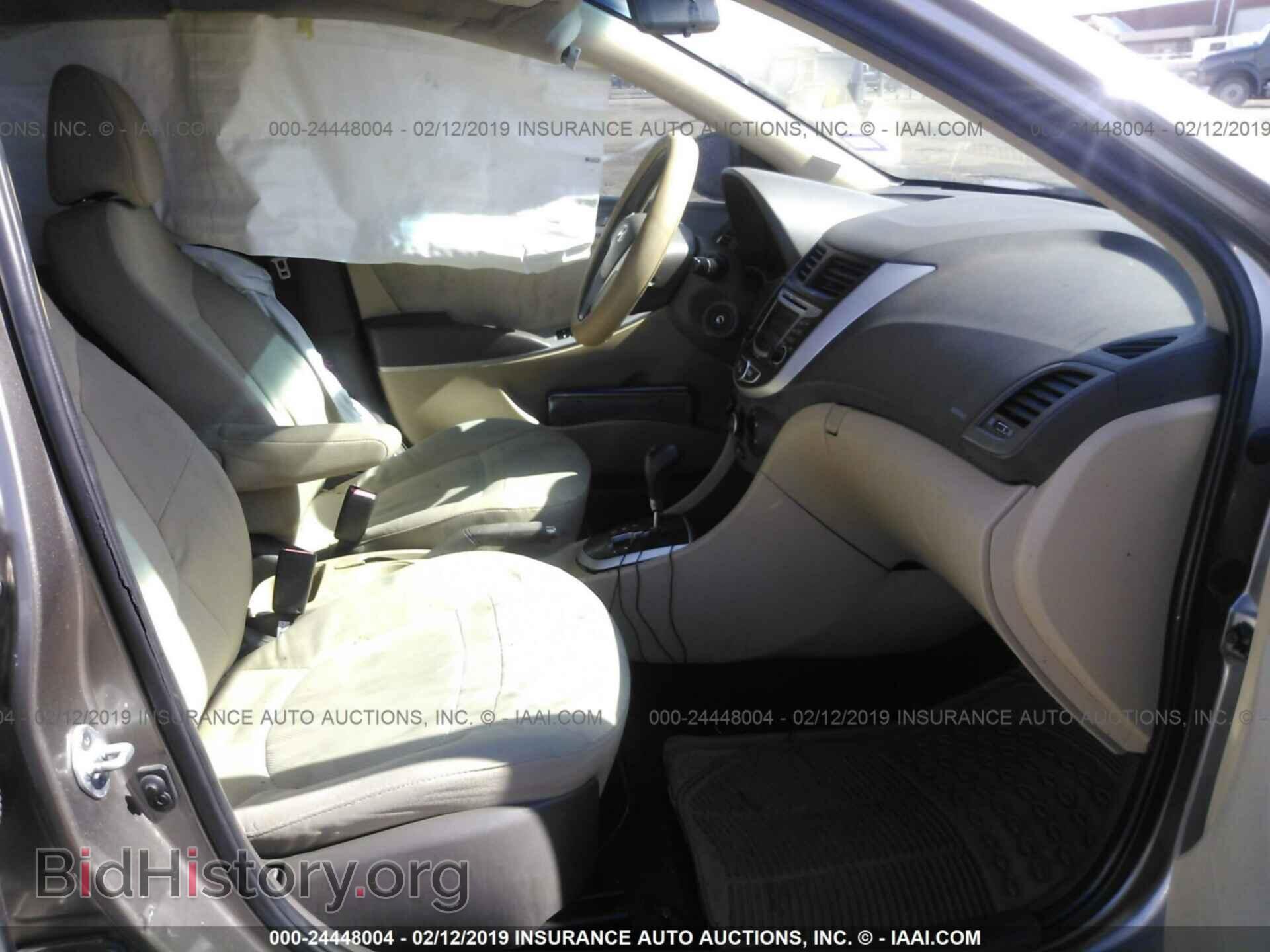 2013 HYUNDAI ACCENT - VIN: KMHCT4AE1DU369885 - Фото 5