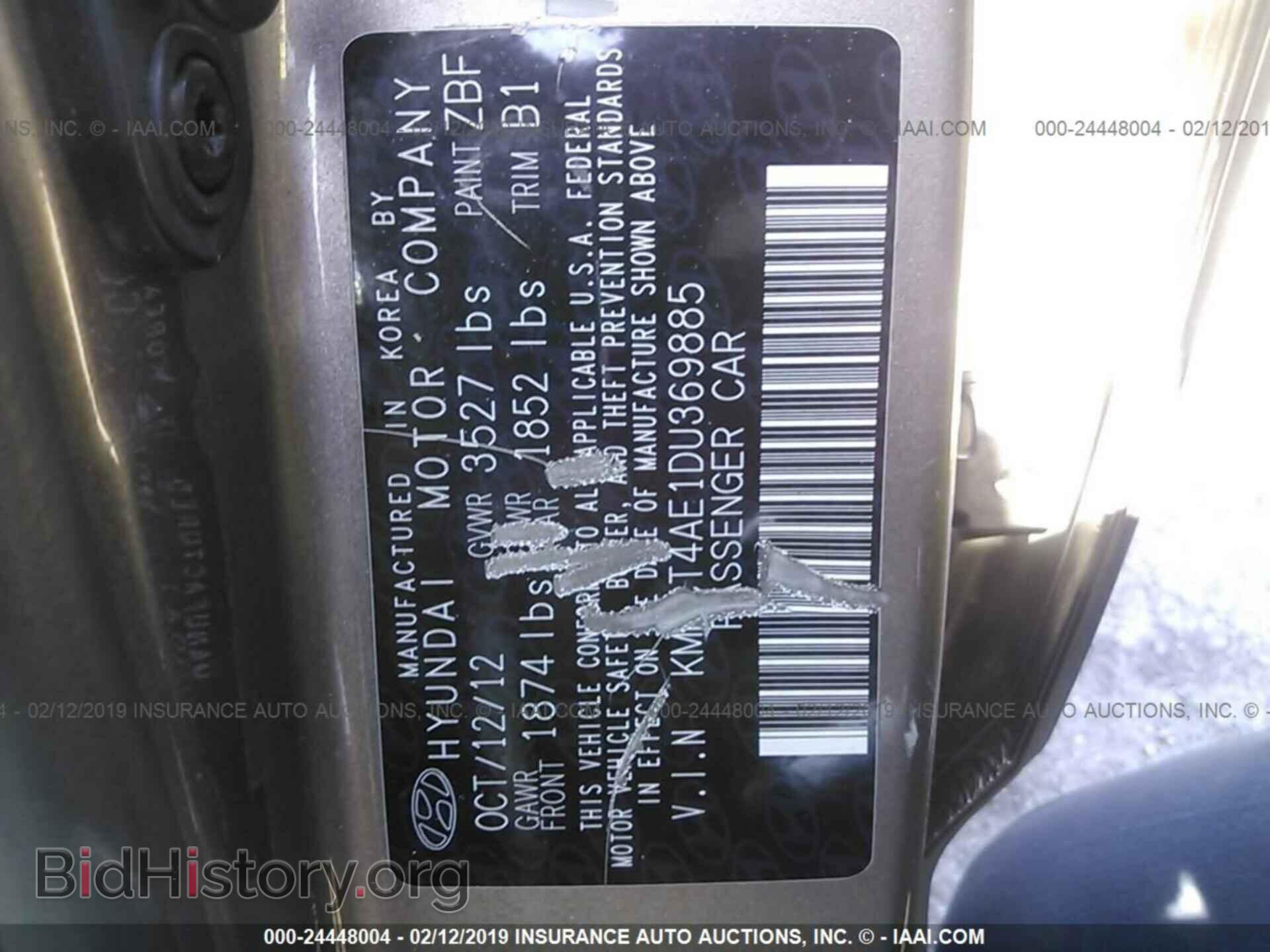 2013 HYUNDAI ACCENT - VIN: KMHCT4AE1DU369885 - Фото 9