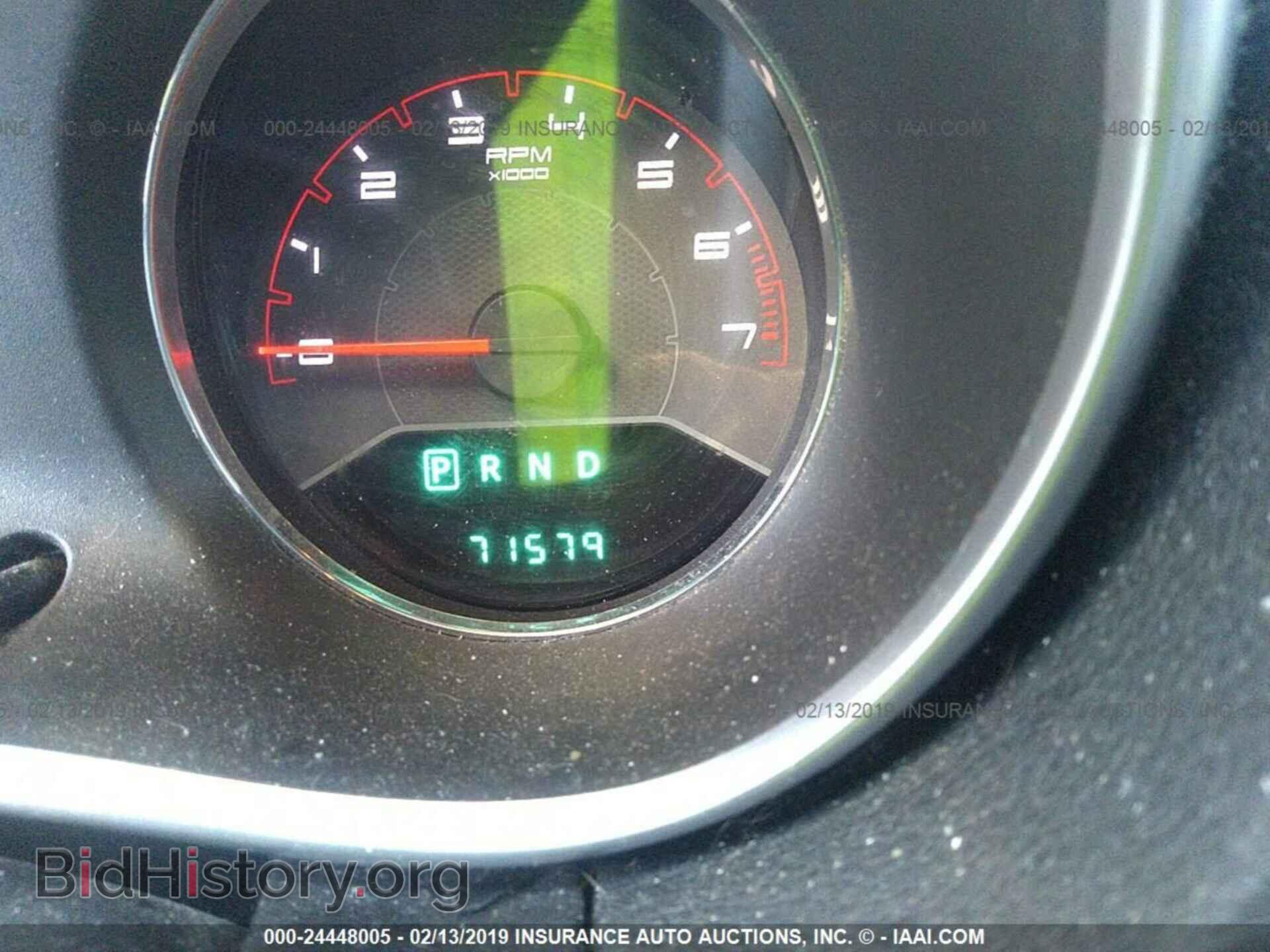 2012 DODGE AVENGER - VIN: 1C3CDZAG4CN314358 - Photo 7