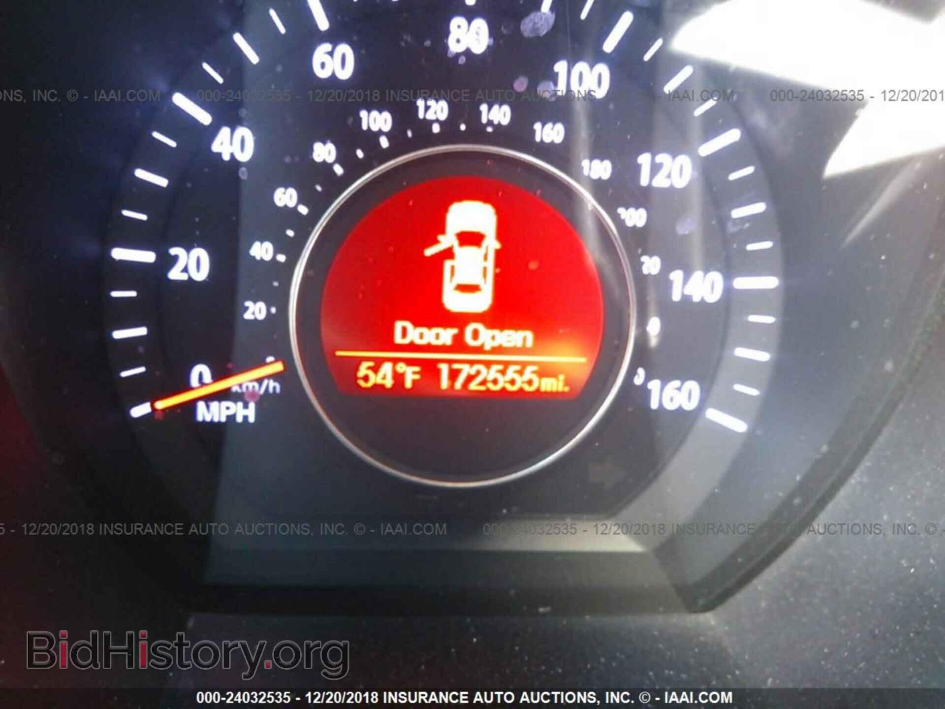 2012 KIA OPTIMA - VIN: 5XXGM4A72CG050214 - Фото 7