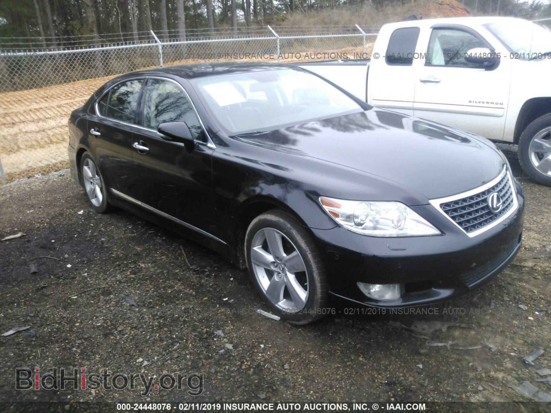 Фотография JTHBL5EF3A5097398 - LEXUS LS 2010