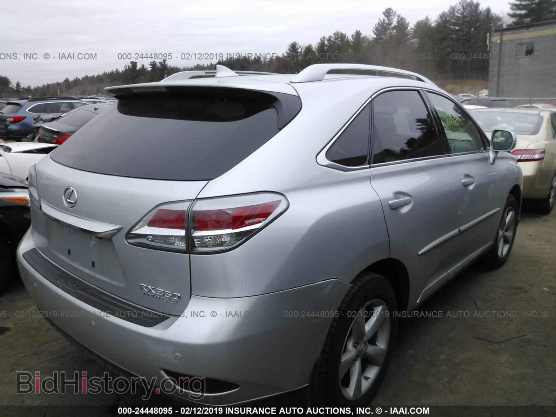 2015 LEXUS RX - VIN: 2T2BK1BA9FC284138 - Фото 4