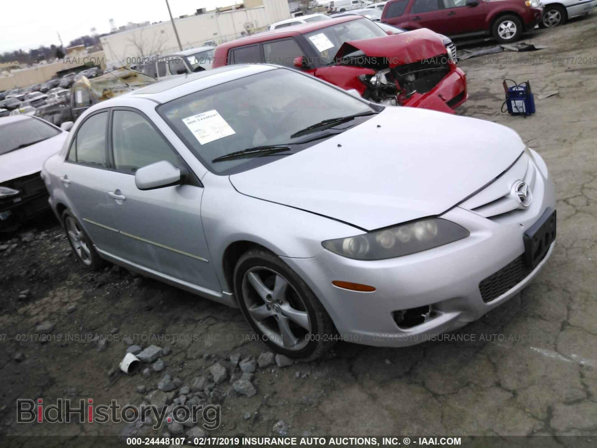 Фотография 1YVHP80C185M41085 - MAZDA 6 2008