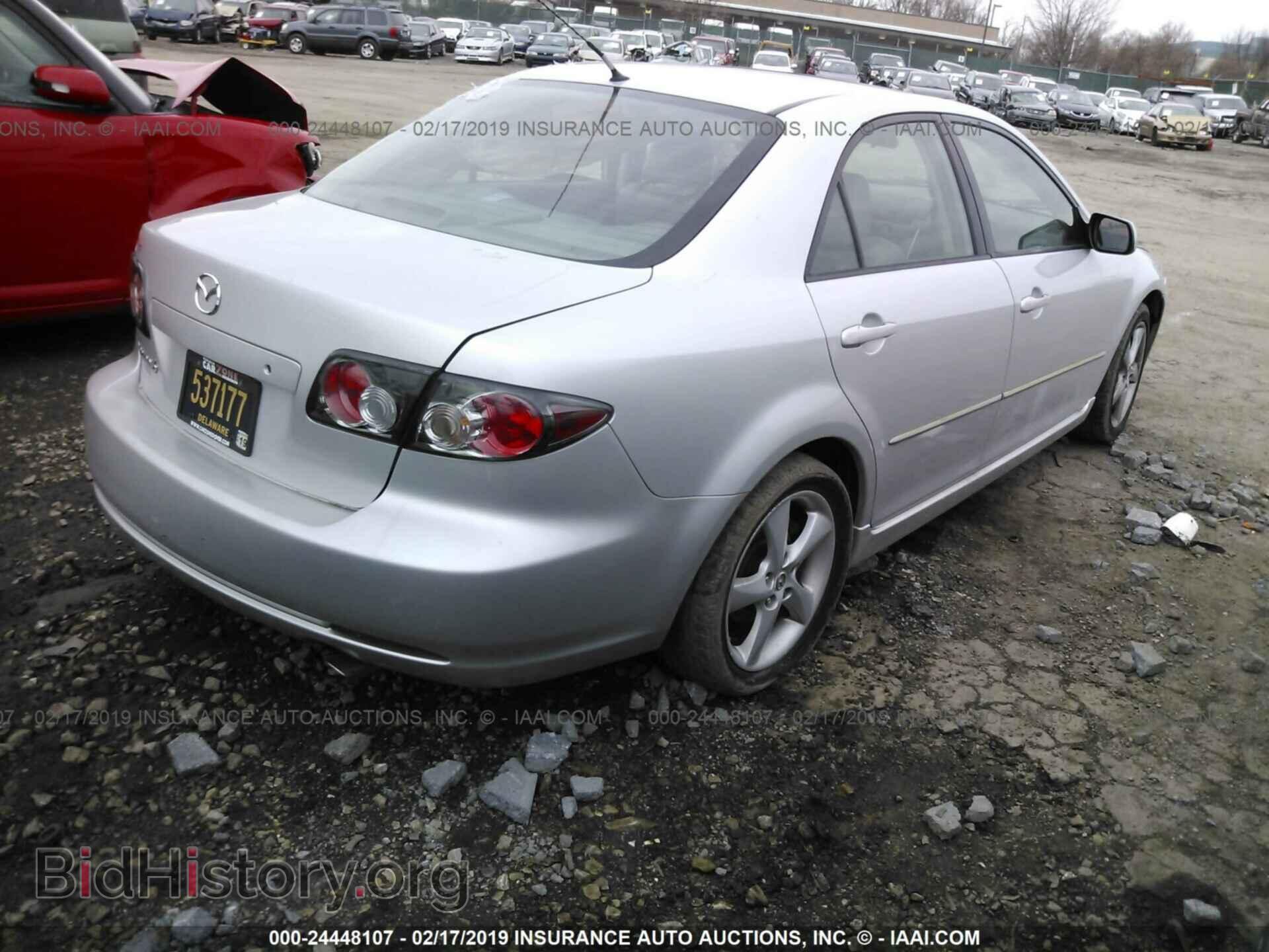 2008 MAZDA 6 - VIN: 1YVHP80C185M41085 - Фото 4