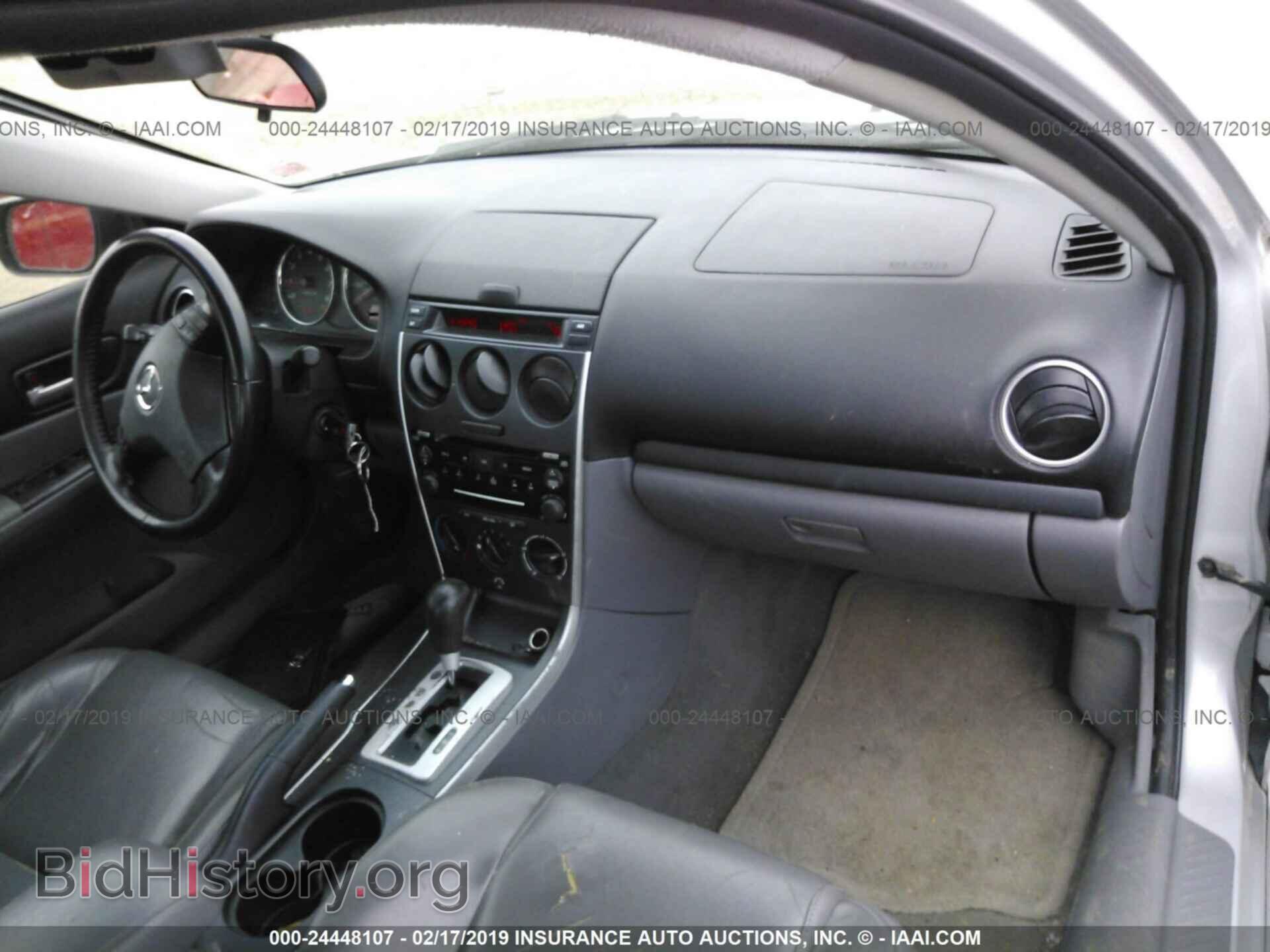2008 MAZDA 6 - VIN: 1YVHP80C185M41085 - Фото 5