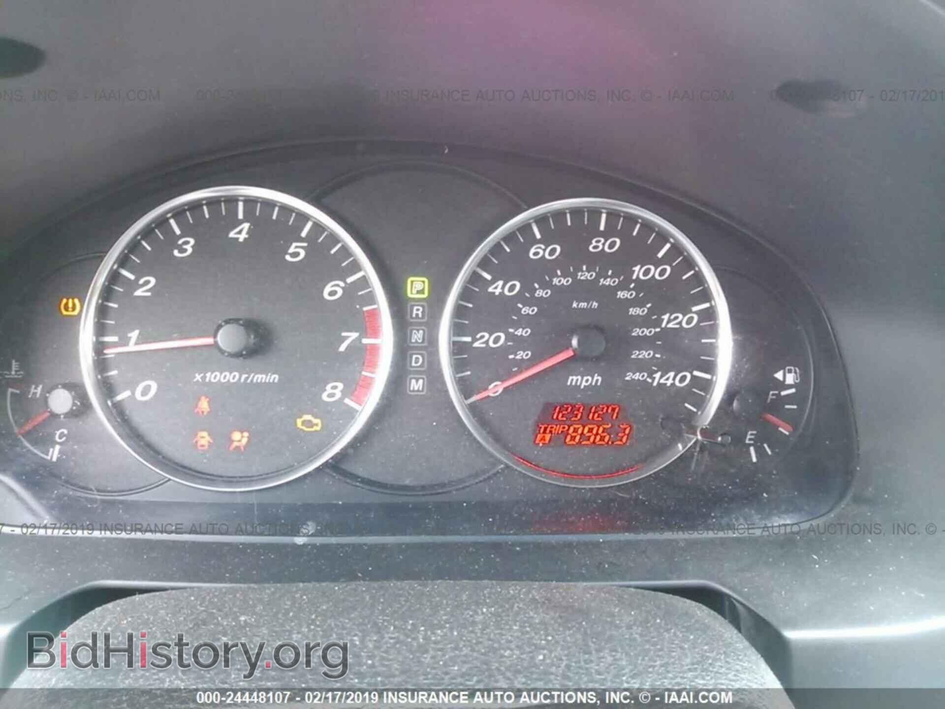 2008 MAZDA 6 - VIN: 1YVHP80C185M41085 - Фото 7
