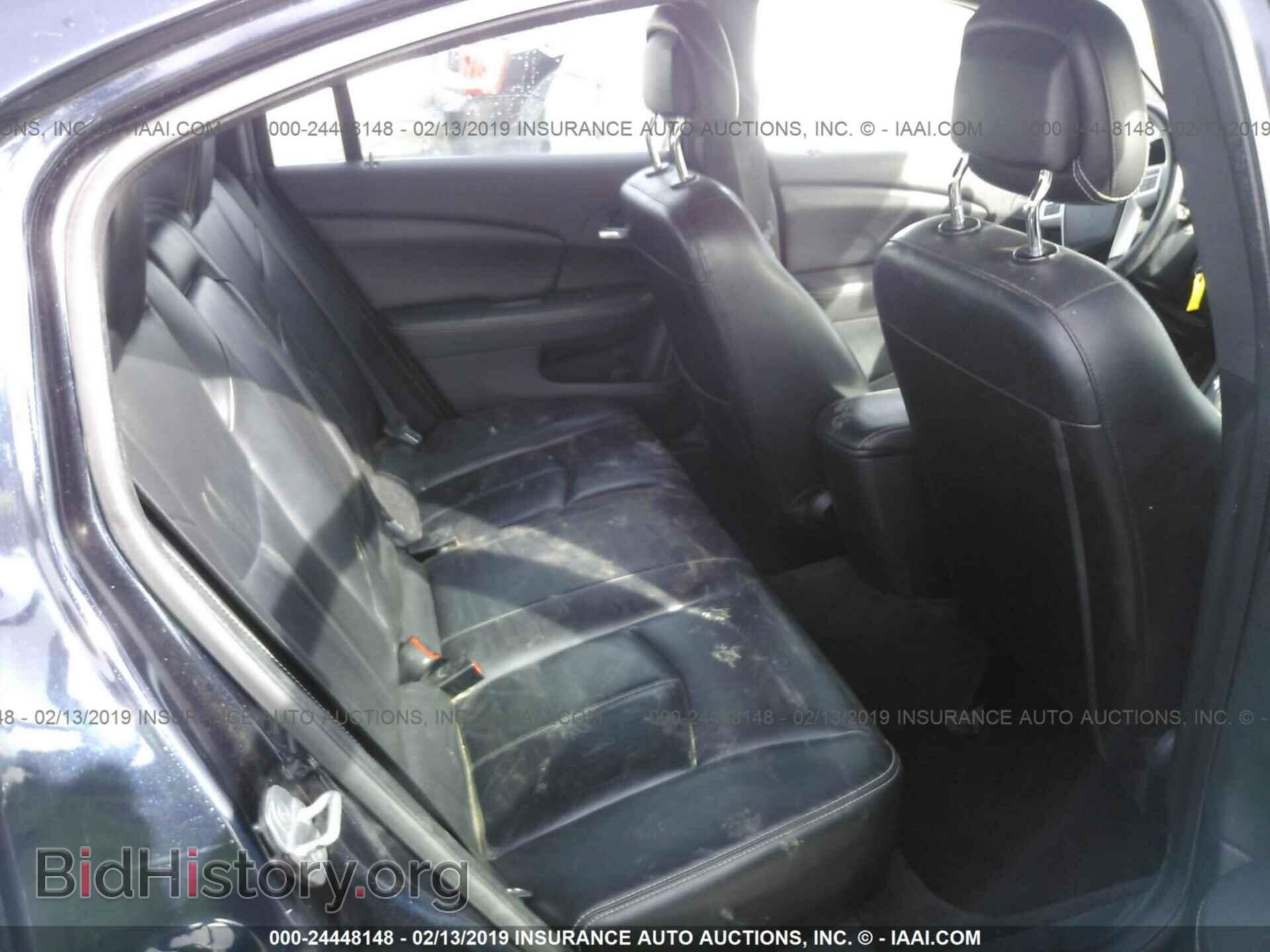2012 CHRYSLER 200 - VIN: 1C3CCBCB4CN189115 - Photo 8