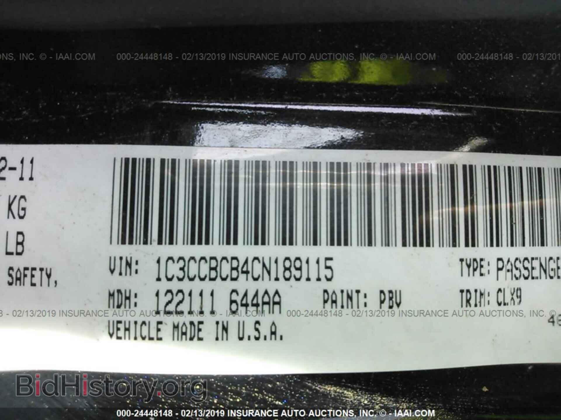 2012 CHRYSLER 200 - VIN: 1C3CCBCB4CN189115 - Photo 9