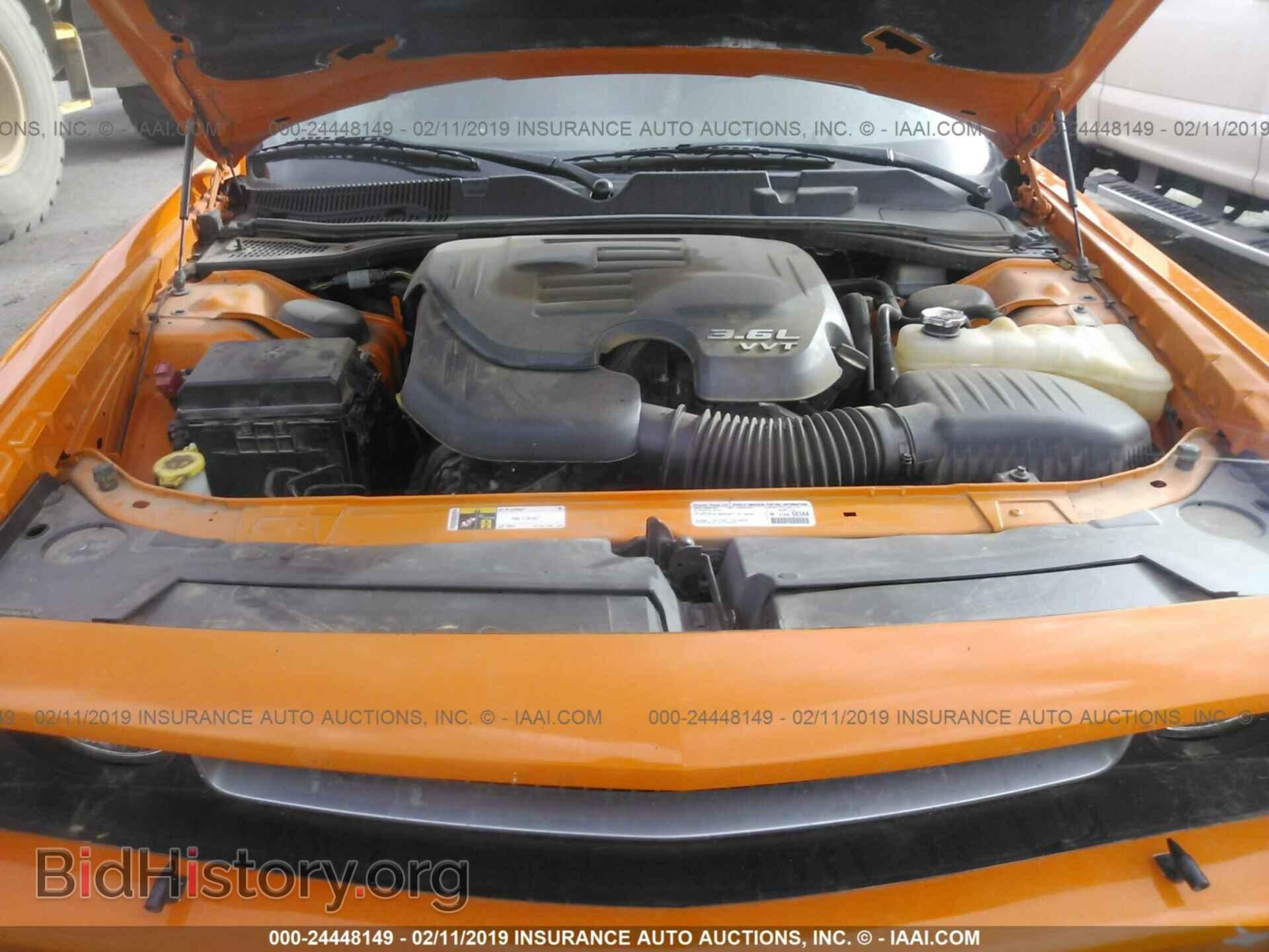 2014 DODGE CHALLENGER - VIN: 2C3CDYAG6EH205115 - Photo 10