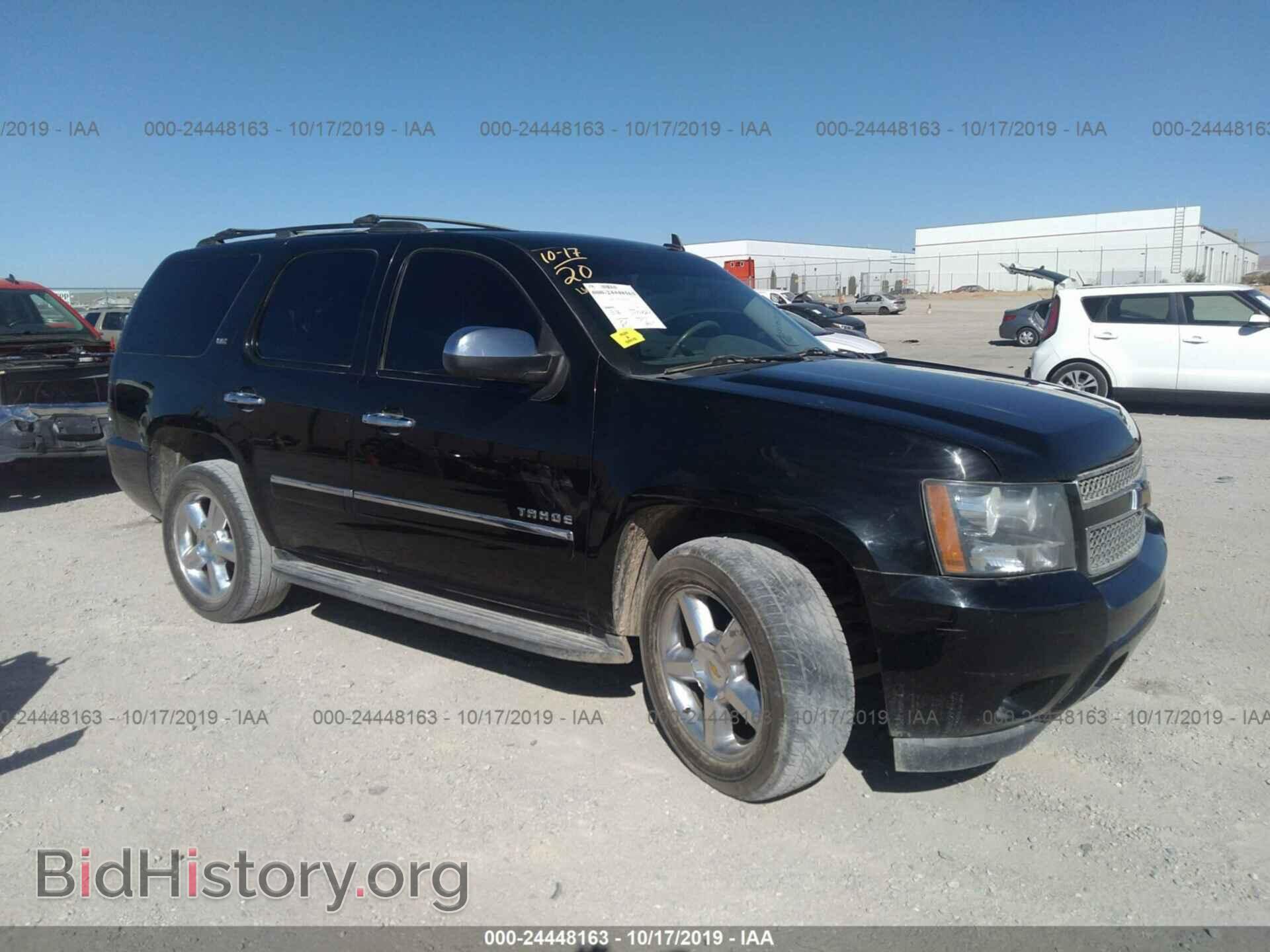 Фотография 1GNSCCE04BR247098 - CHEVROLET TAHOE 2011