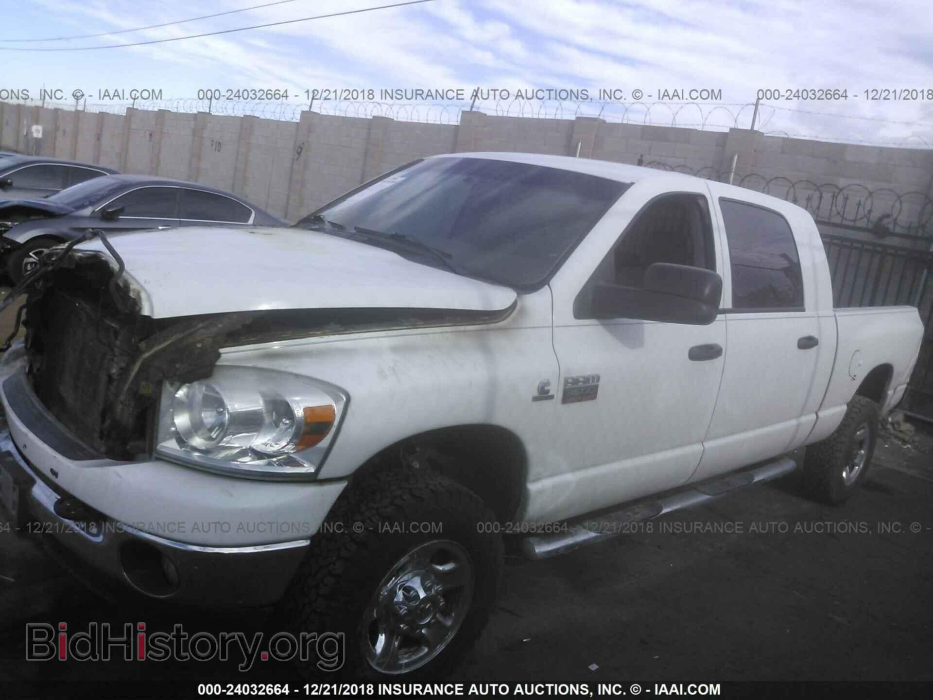 2007 DODGE RAM 3500 - VIN: 3D7MX39A07G815045 - Фото 2