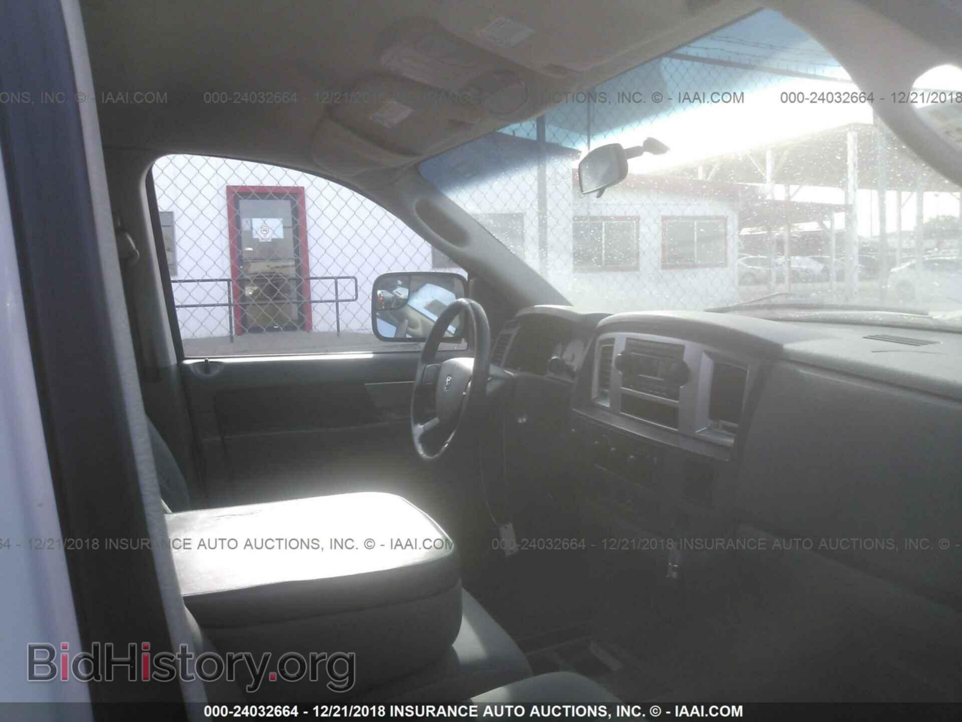 2007 DODGE RAM 3500 - VIN: 3D7MX39A07G815045 - Фото 5