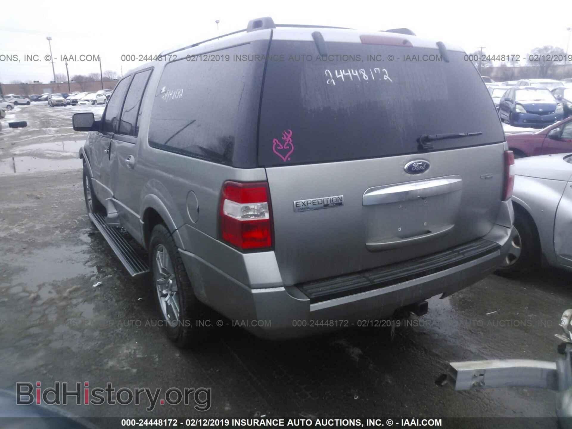 2008 FORD EXPEDITION - VIN: 1FMFK20518LA40119 - Фото 3